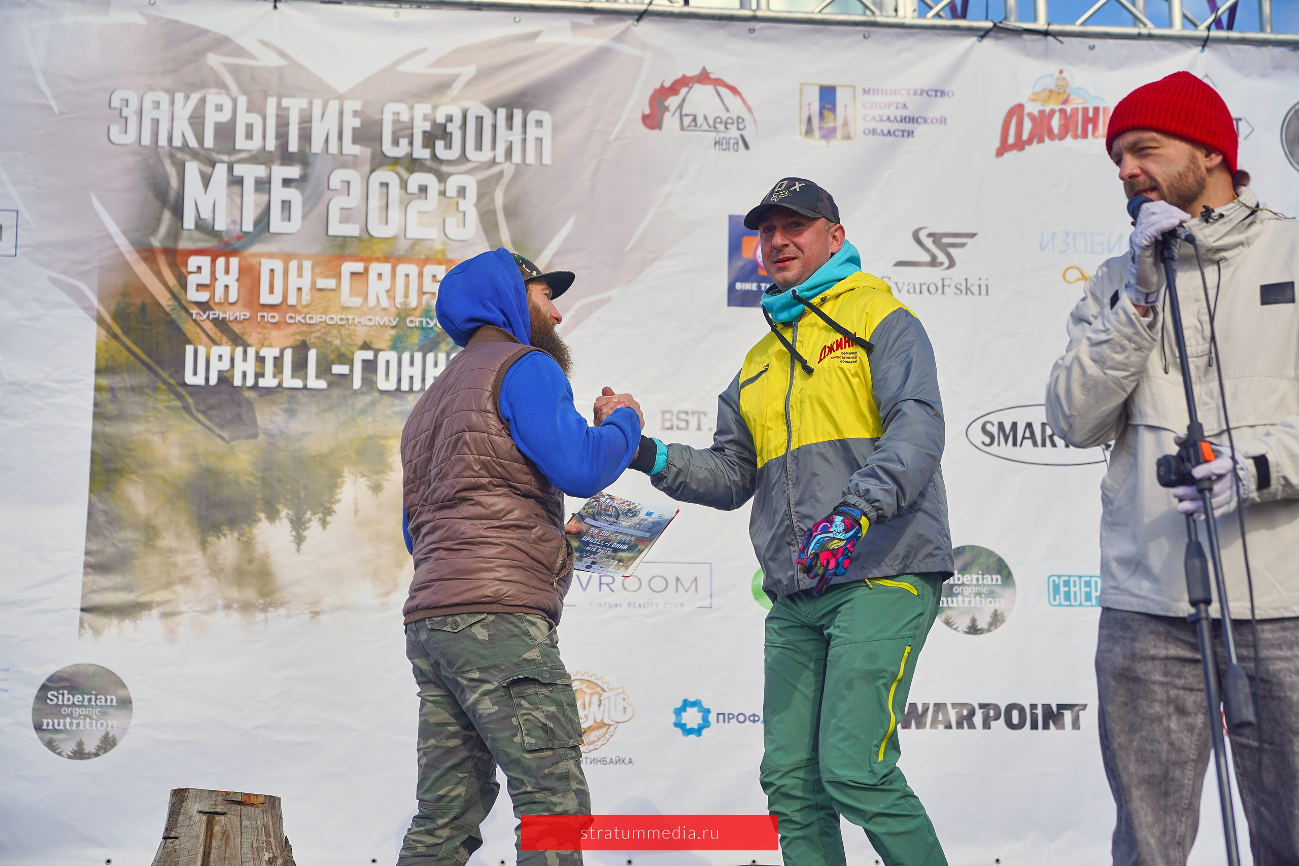 Закрытие Сезона Sakh MTBE — Скоростной Велоспуск 2023. Stratum Media — Фото-Видео Съемки