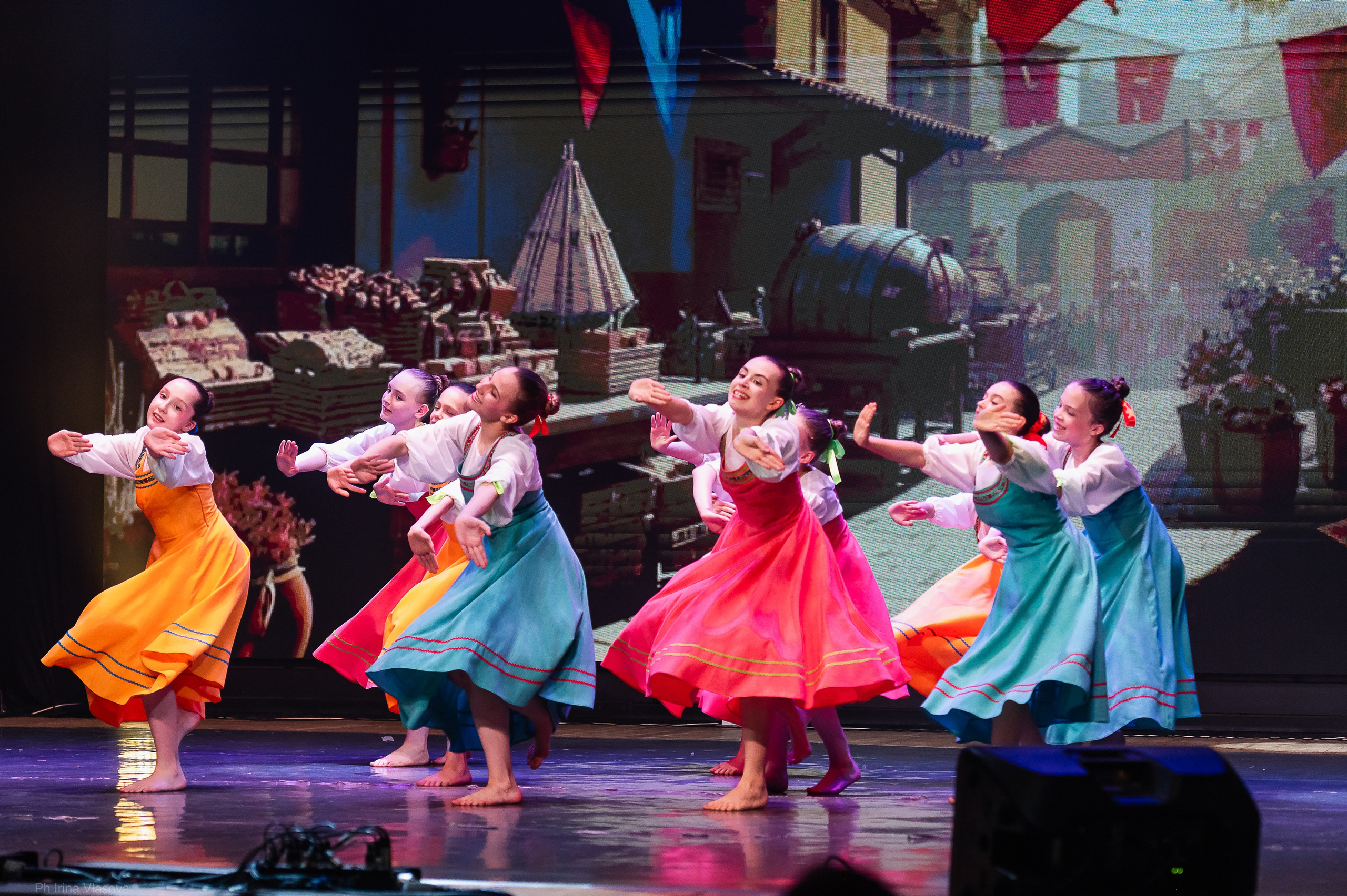 Второе дыхание