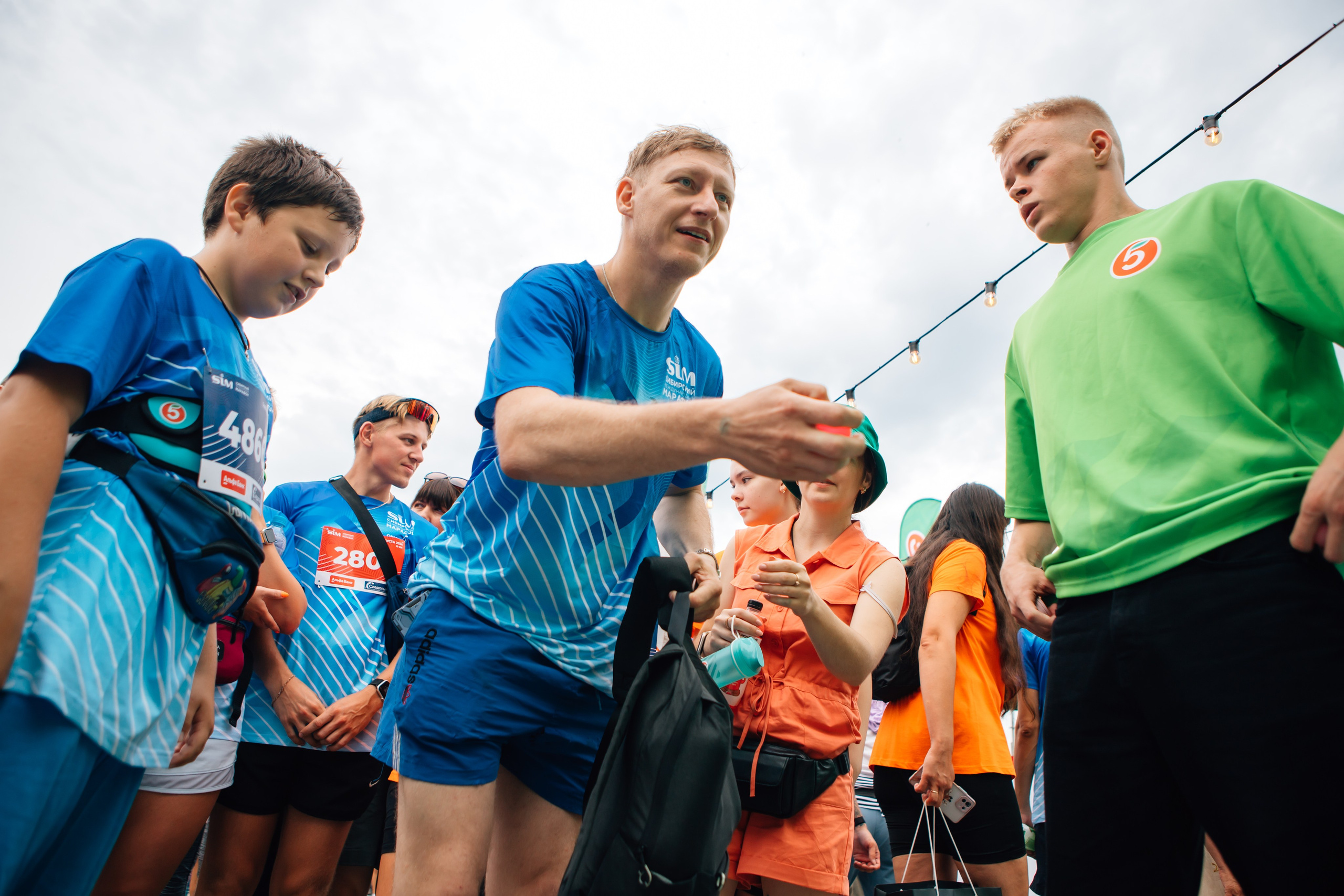 День города (ПЯТЕРОЧКА). Главная