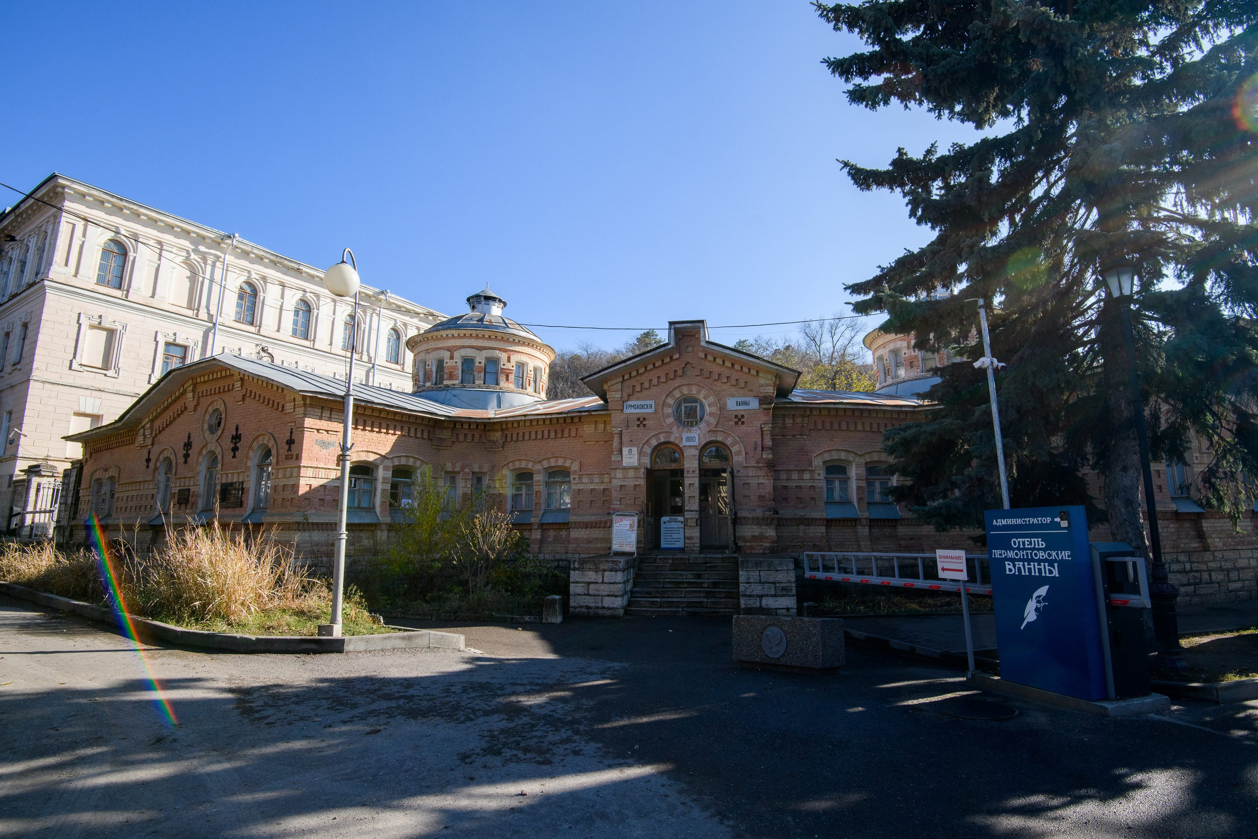 Пятигорск. Профессиональная фотосъемка. Ростов-на-Дону