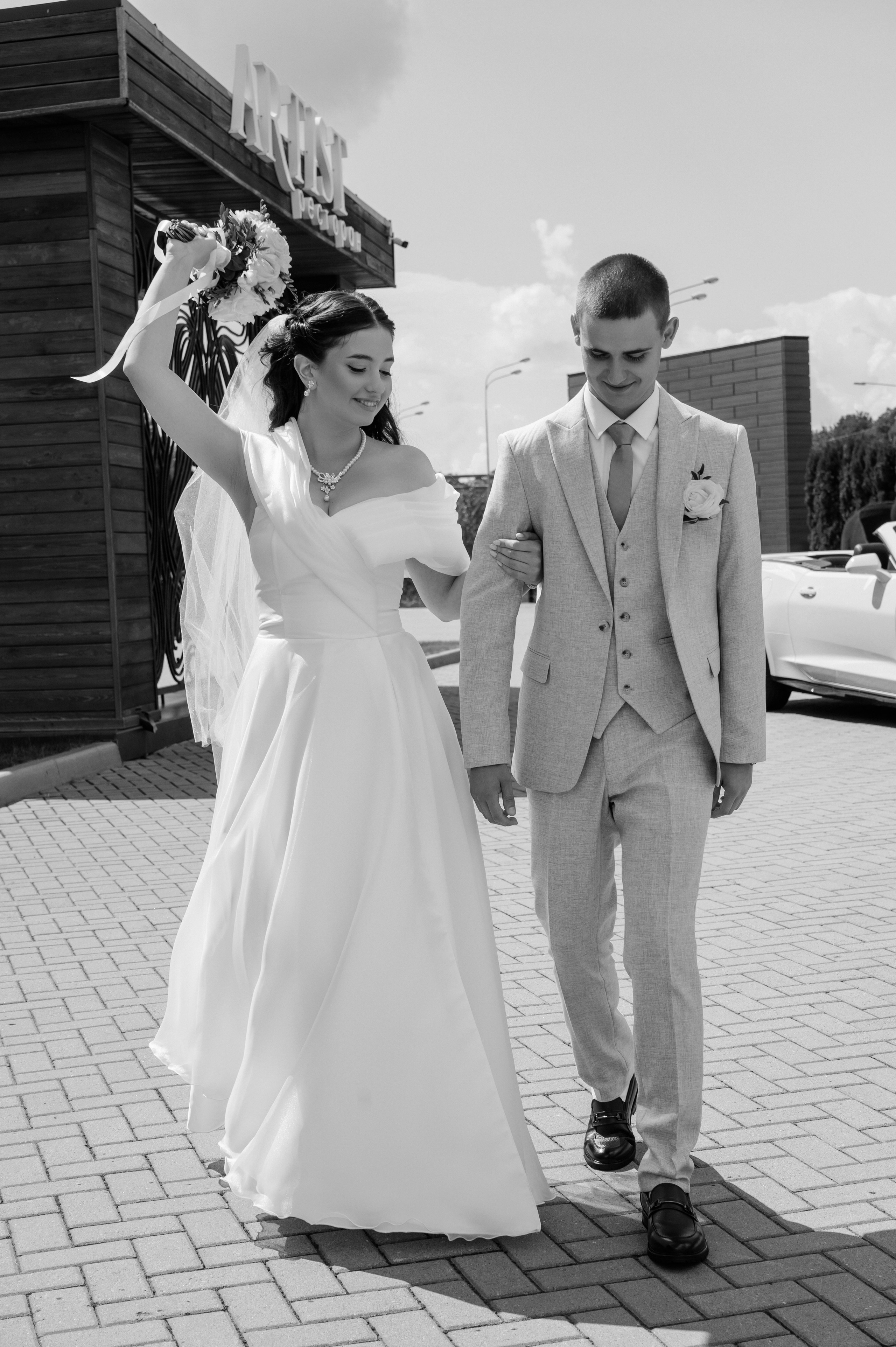 Саша и Руфина. Фотограф Мария Строгонова