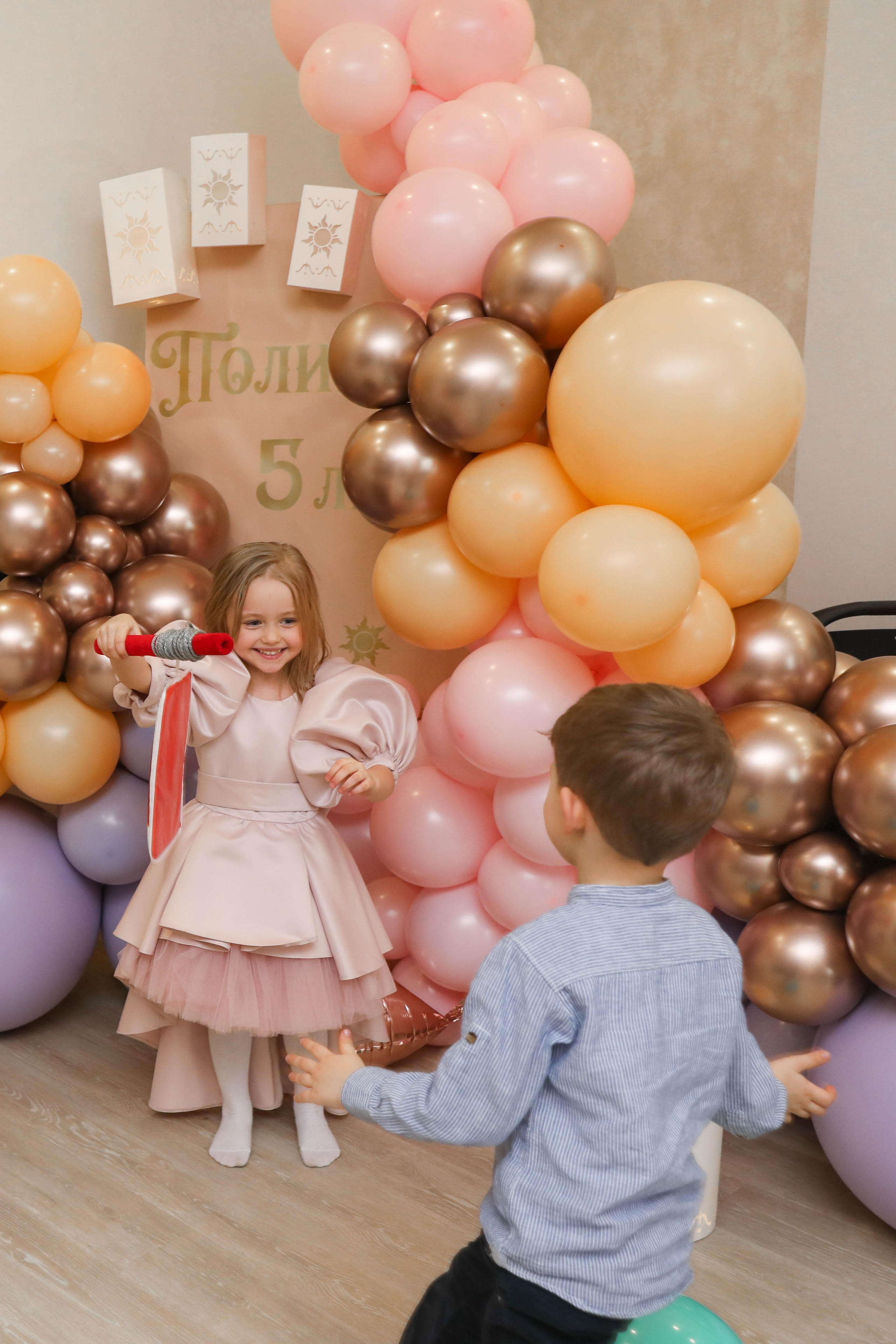 ДЕТСКИЕ МЕРОПРИЯТИЯ. Photographer Viktoriya Markushina «My world throug»