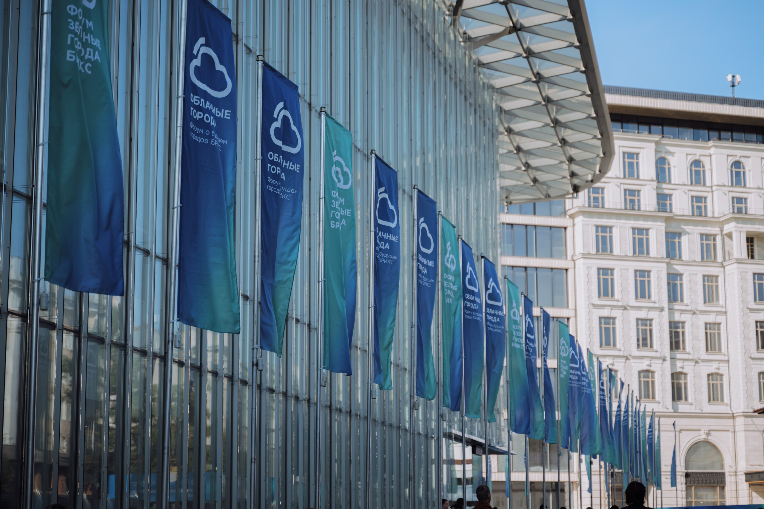 Бизнесс-форум. Фотограф в Москве Даниил Титоров