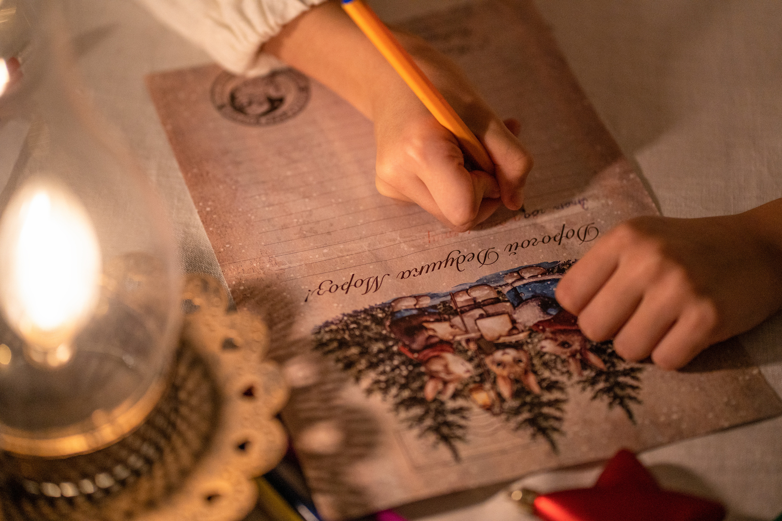 Новый год. Детский и семейный фотограф в городе Краснодар Надежда Ермак