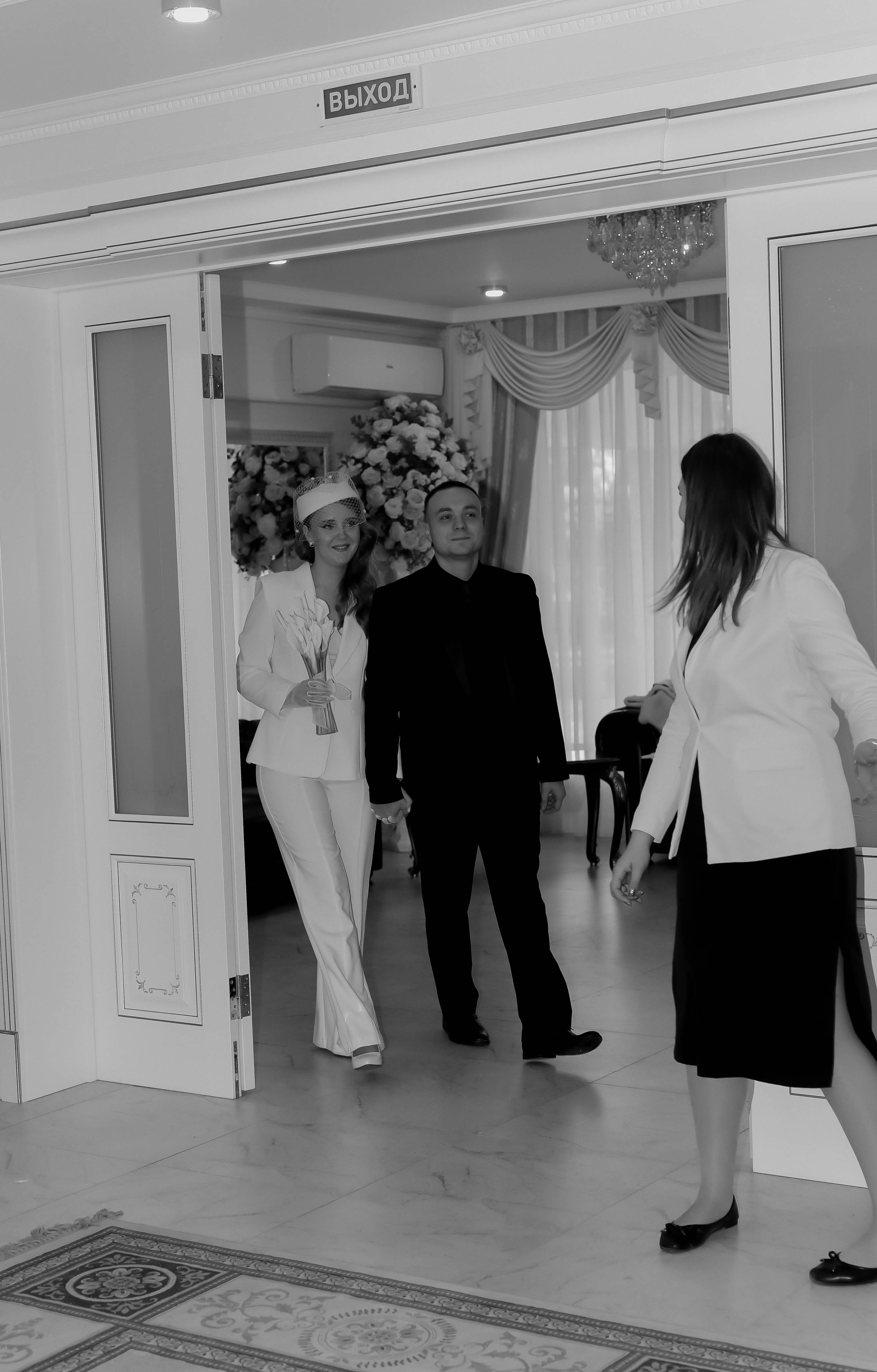 Екатерина и Владислав. Фотограф Славянск на кубани Краснодар