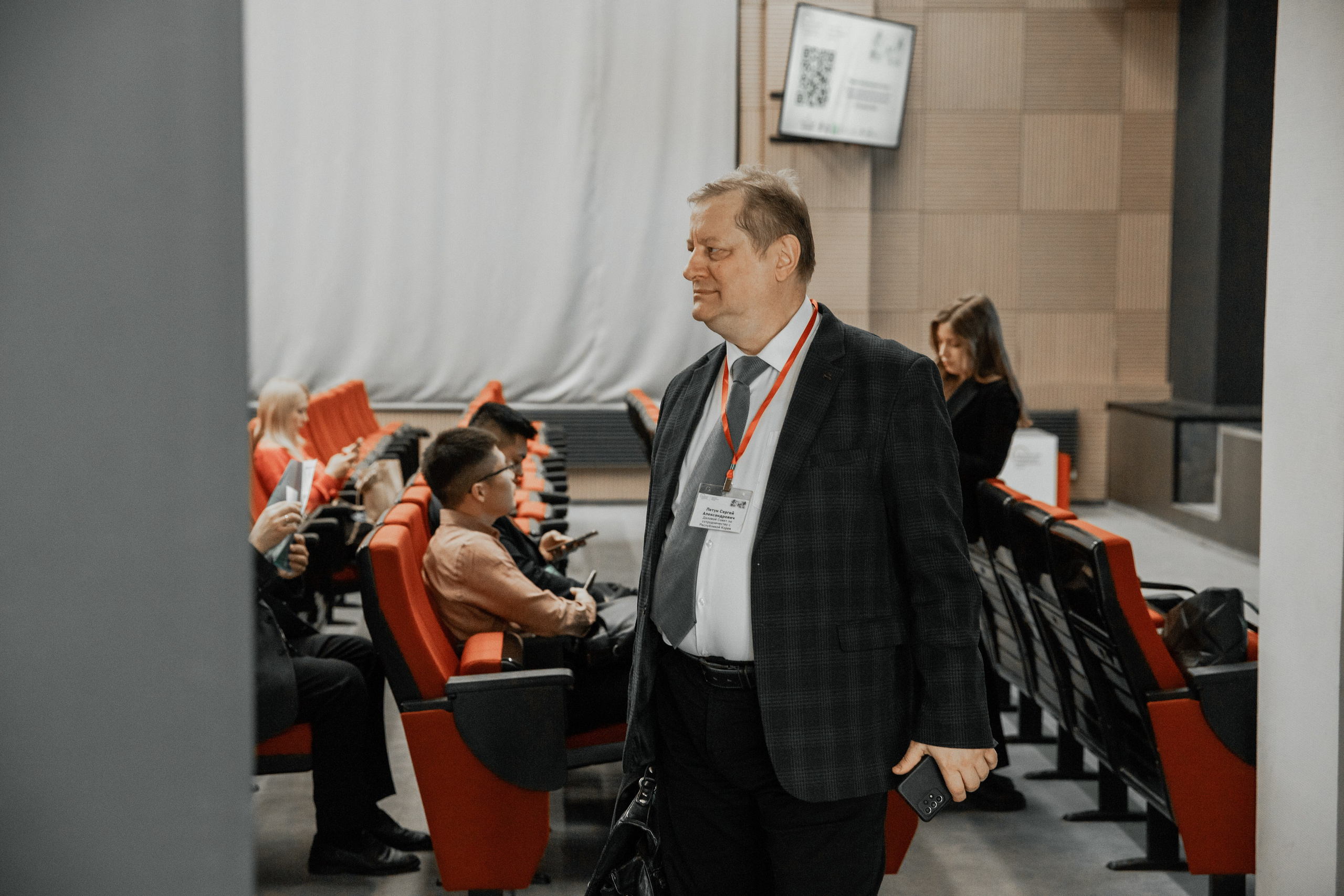 Международный Форум | Языки и Культуры Восточной Азии в Образовательном Пространстве. Фотограф брендов и бизнеса в Москве Алексей Сентюрин