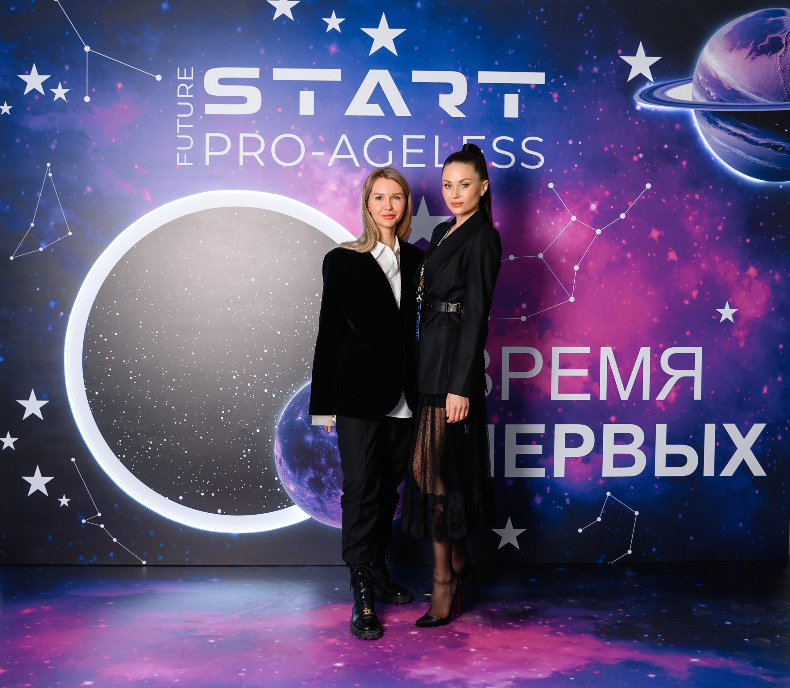 Фотозона. PRO-AGELESS