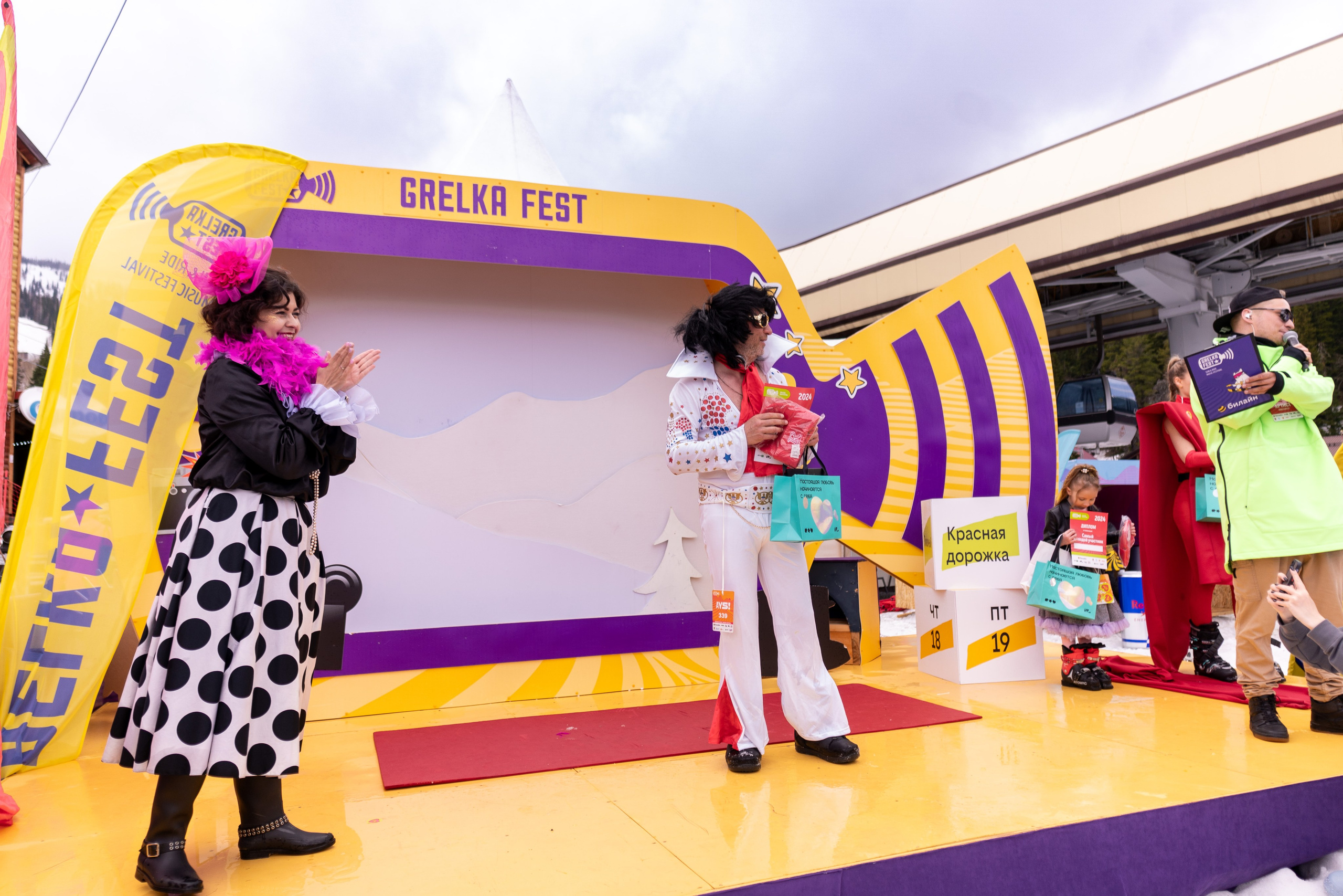 Грелка 19.04.24. Анастасия Паршукова — фотограф Шерегеш Новосибирск