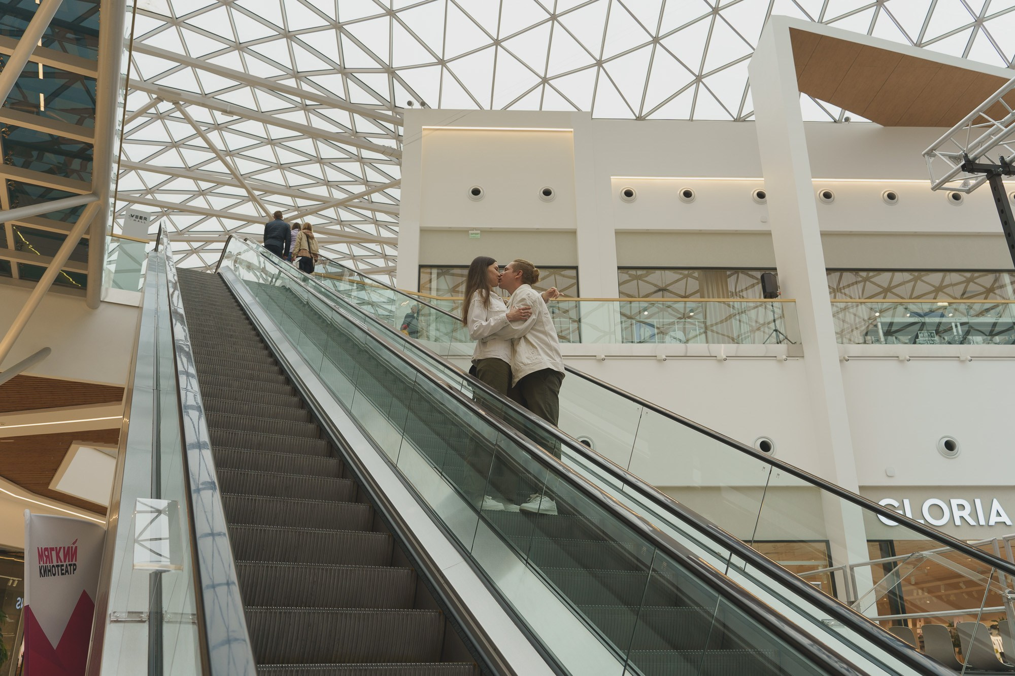 фото от свадебного фотографа в Екатеринбурге Евгения Карася