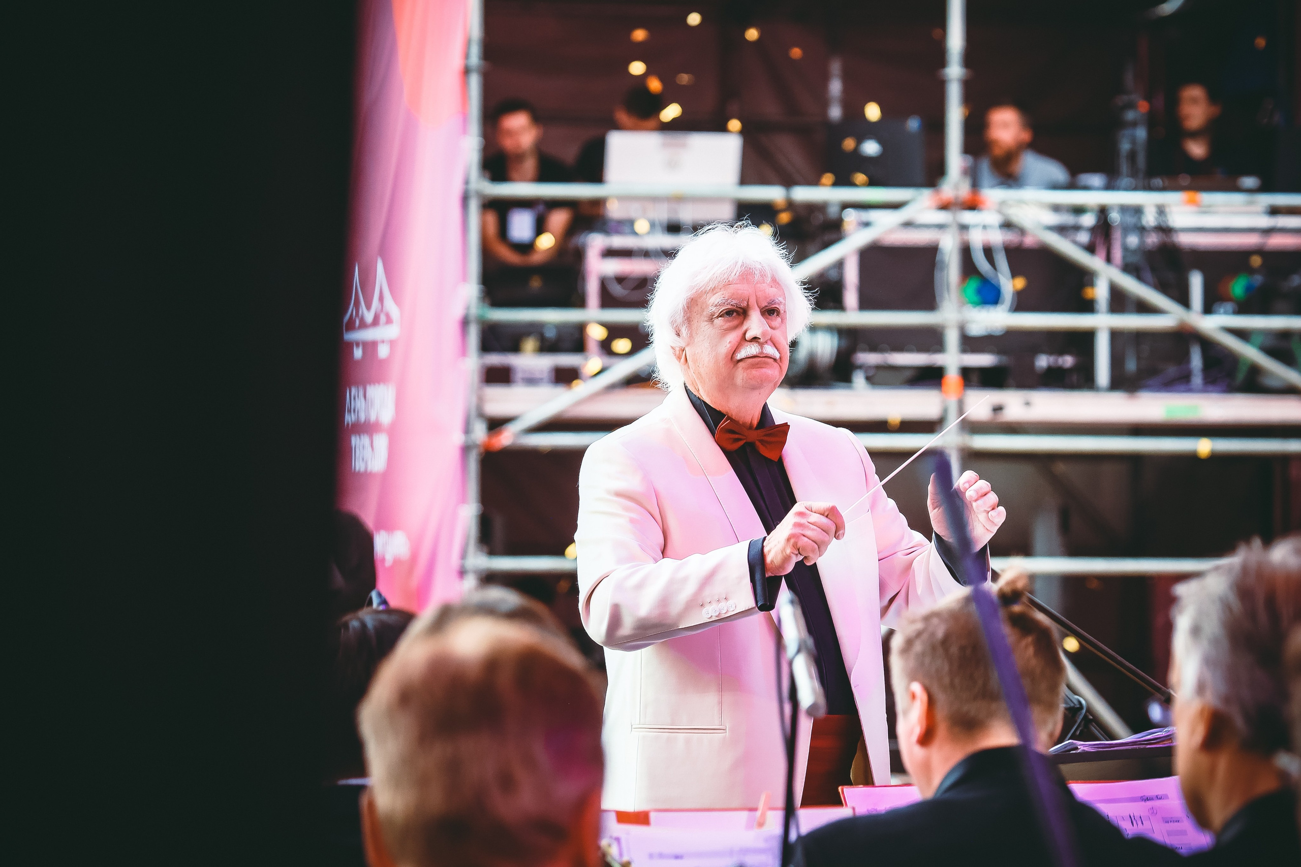 Концерт в Твери ко Дню города. Дарья Письменюк / Darya Leitstern — фотограф, музыкант, журналист, путешественник