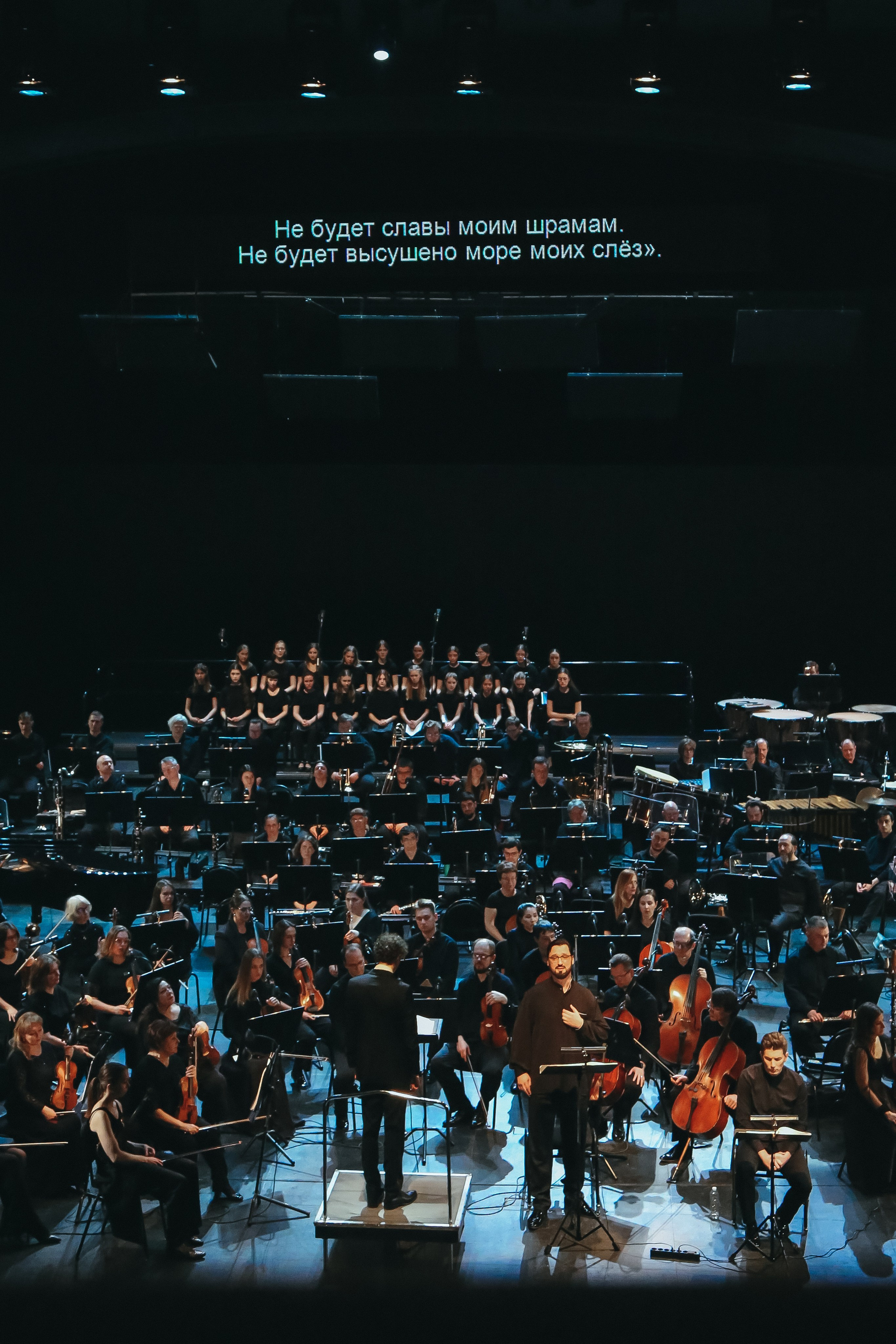 Антивоенный реквием. Дарья Письменюк / Darya Leitstern — фотограф, музыкант, журналист, путешественник