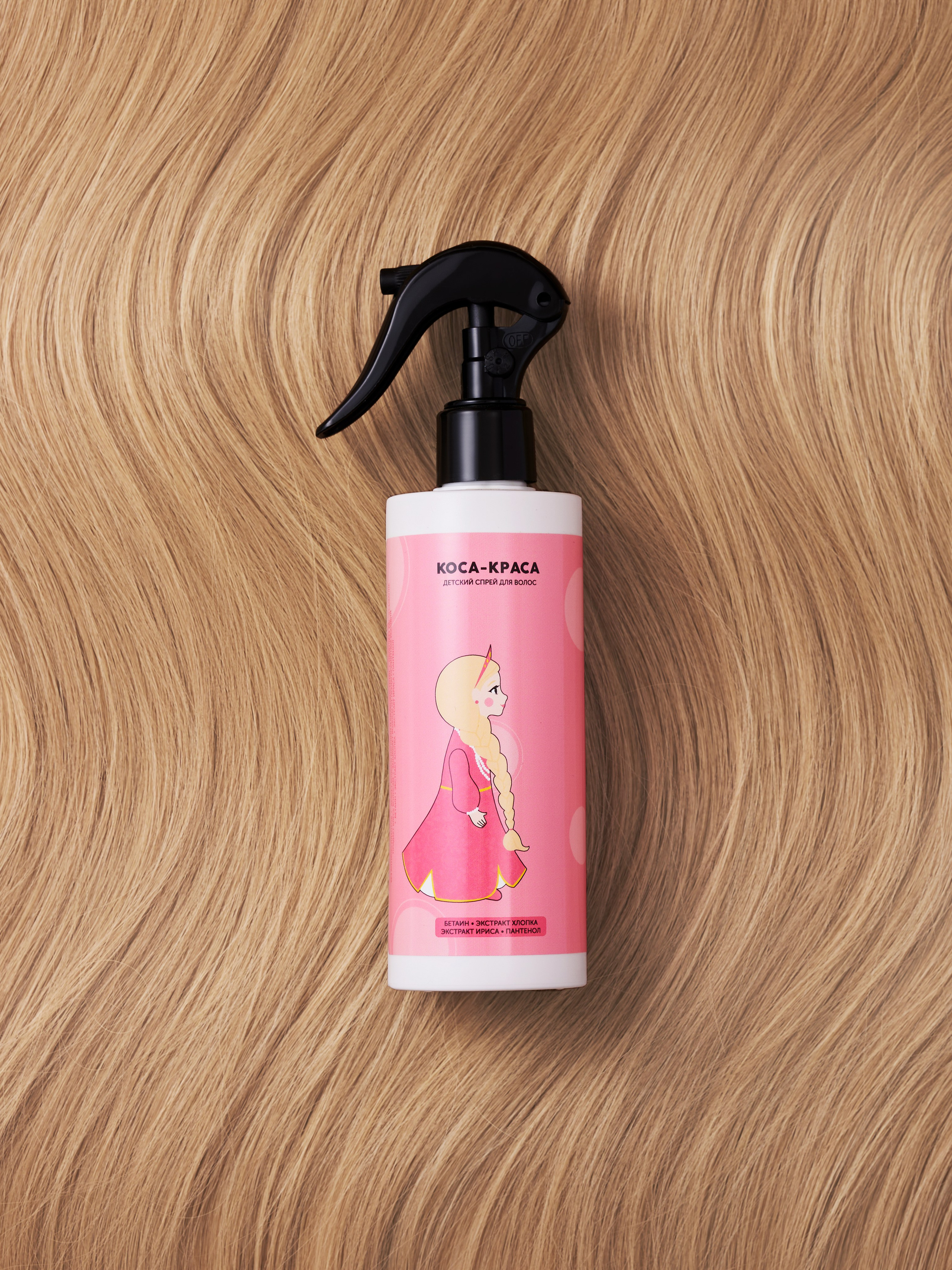 Meela Meelo. Предметный фотограф в Москве Софья Боргардт