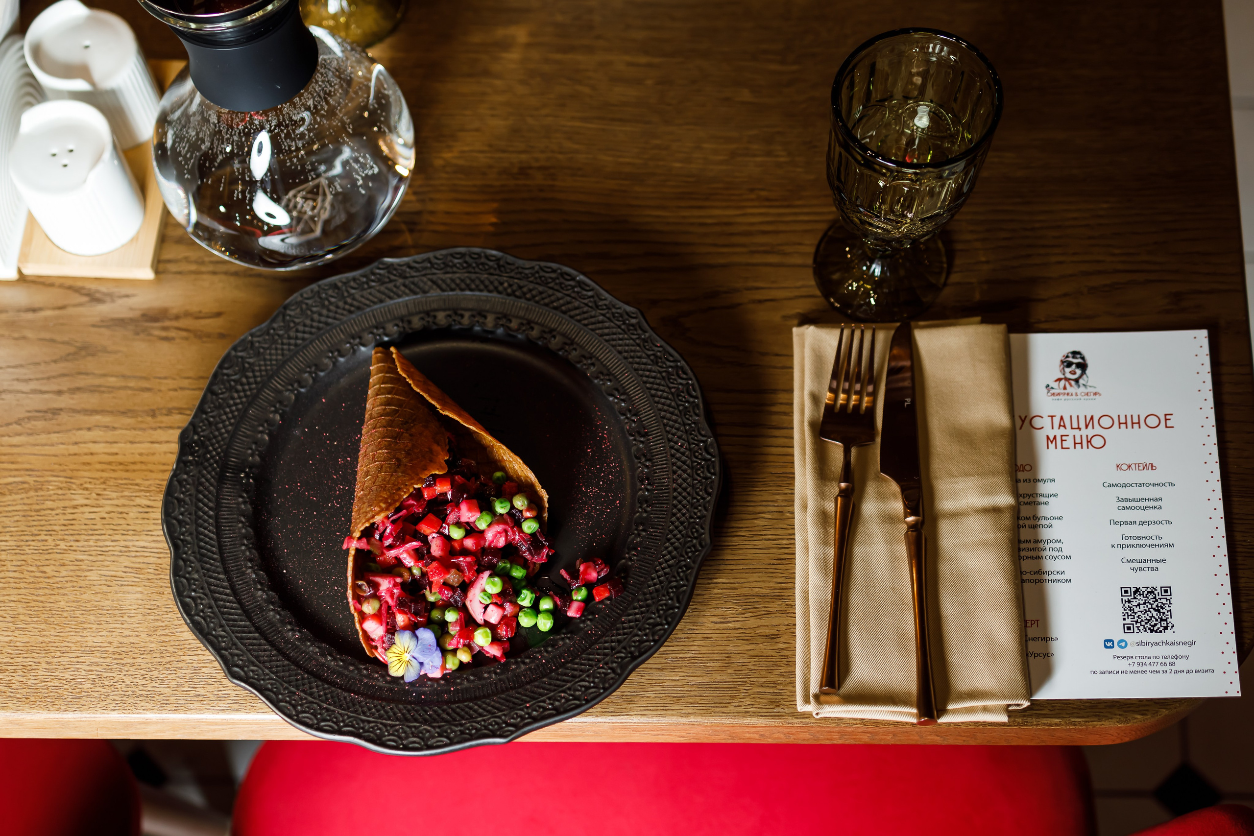 СИБИРЯЧКА & СНЕГИРЬ. Катерина Киреева — фотограф в Москве