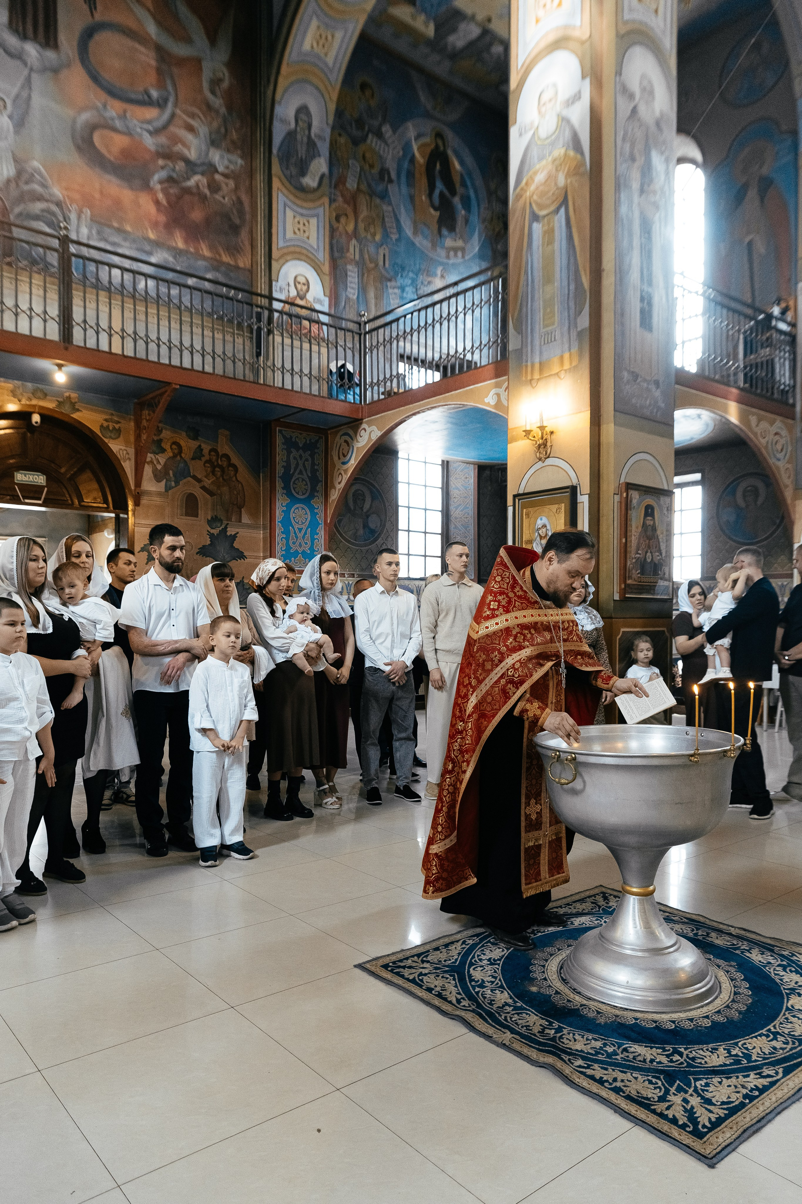 Крестины Софии. Главная