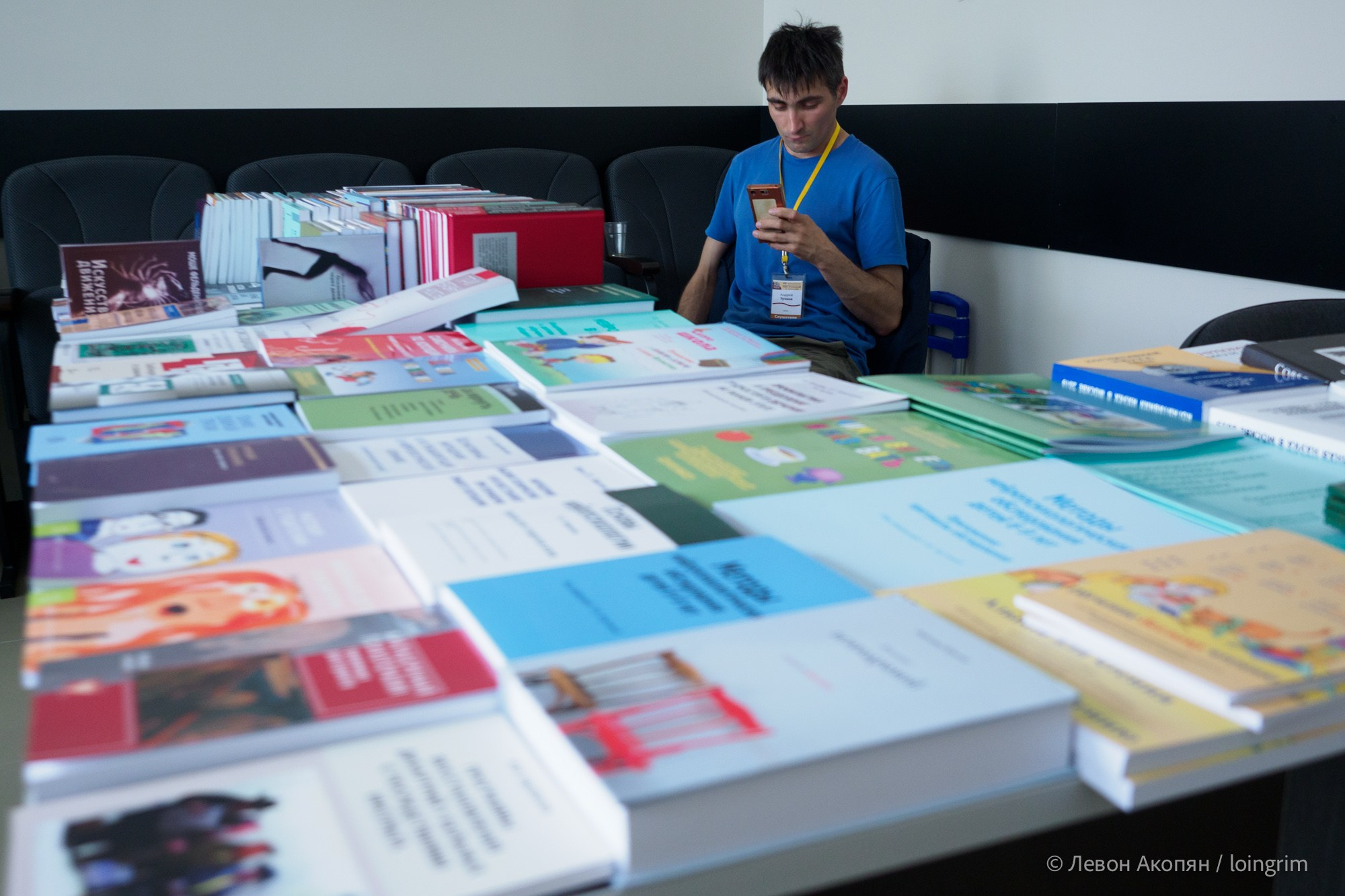 Когнитивная наука в Москве VII (21 июня 2023). Loingrim — Свободный художник. Снимаю в своё удовольствие