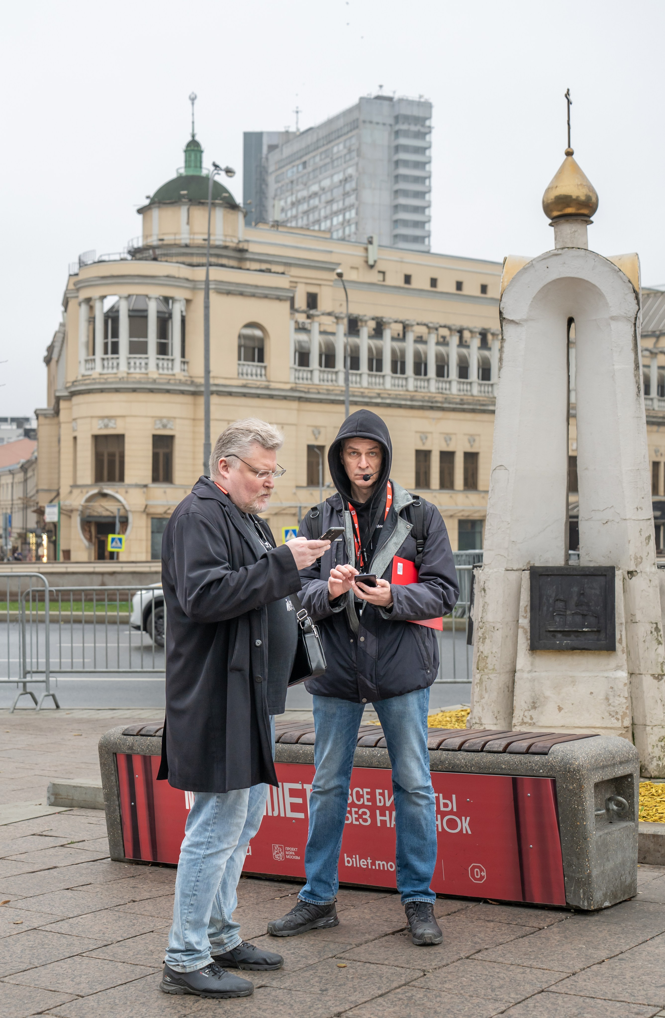 Гид Денис. Фотограф в Москве