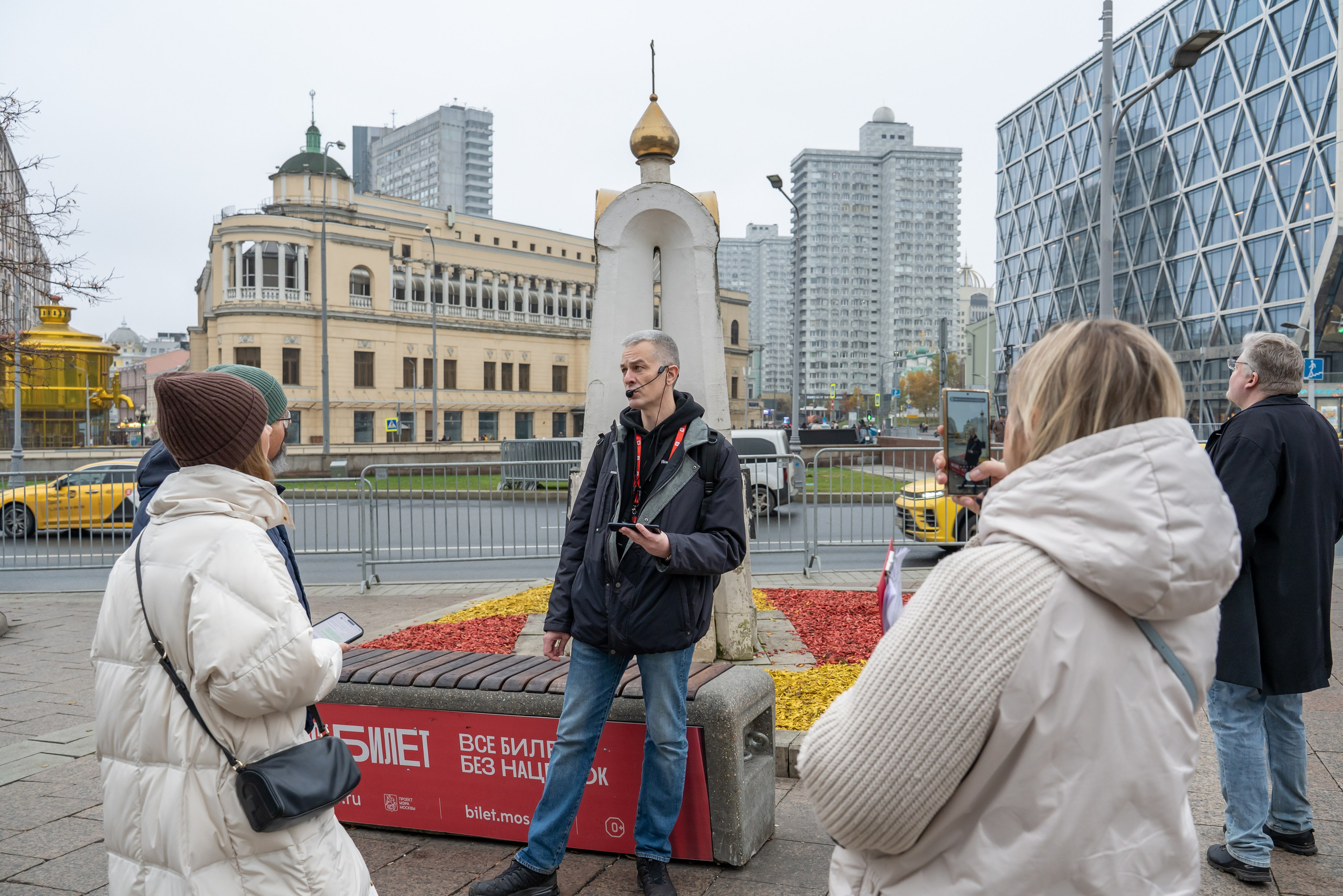 Гид Денис. Фотограф в Москве