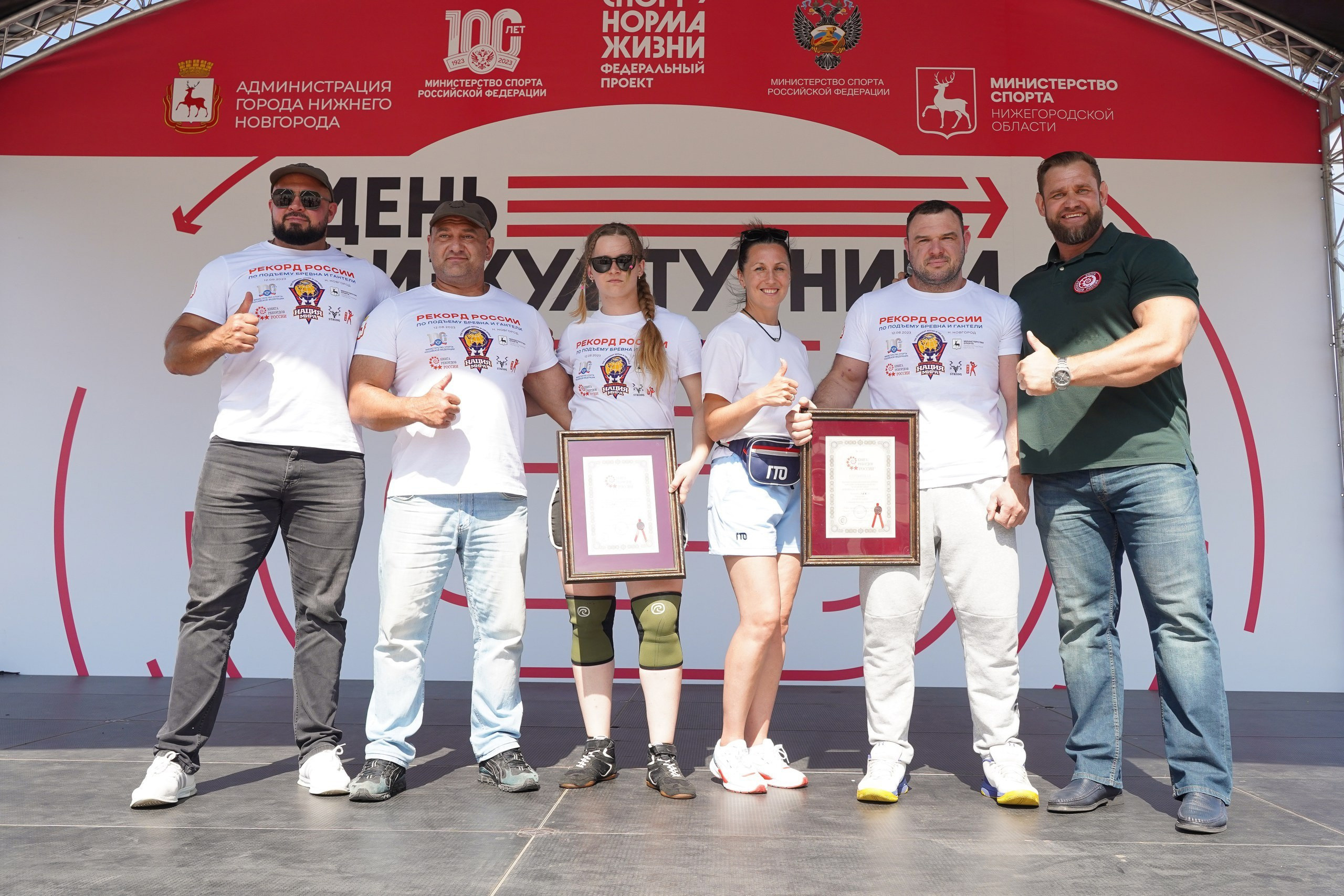 Репортажная фотосъемка. Фотограф Олеся Мочалова. Москва. Нижний Новгород