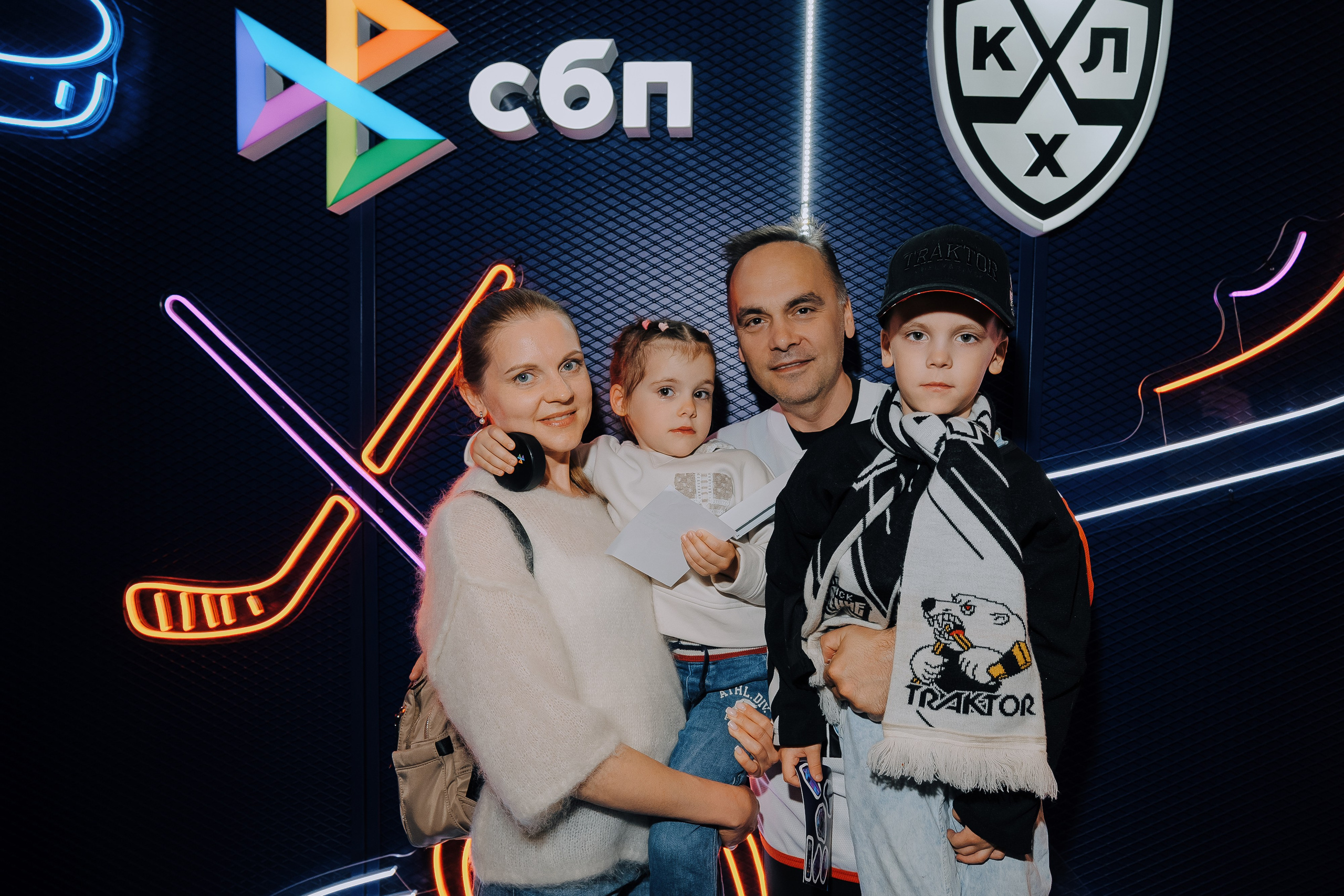 СБП х КХЛ. Репортажный фотограф Зуев Роман г. Челябинск