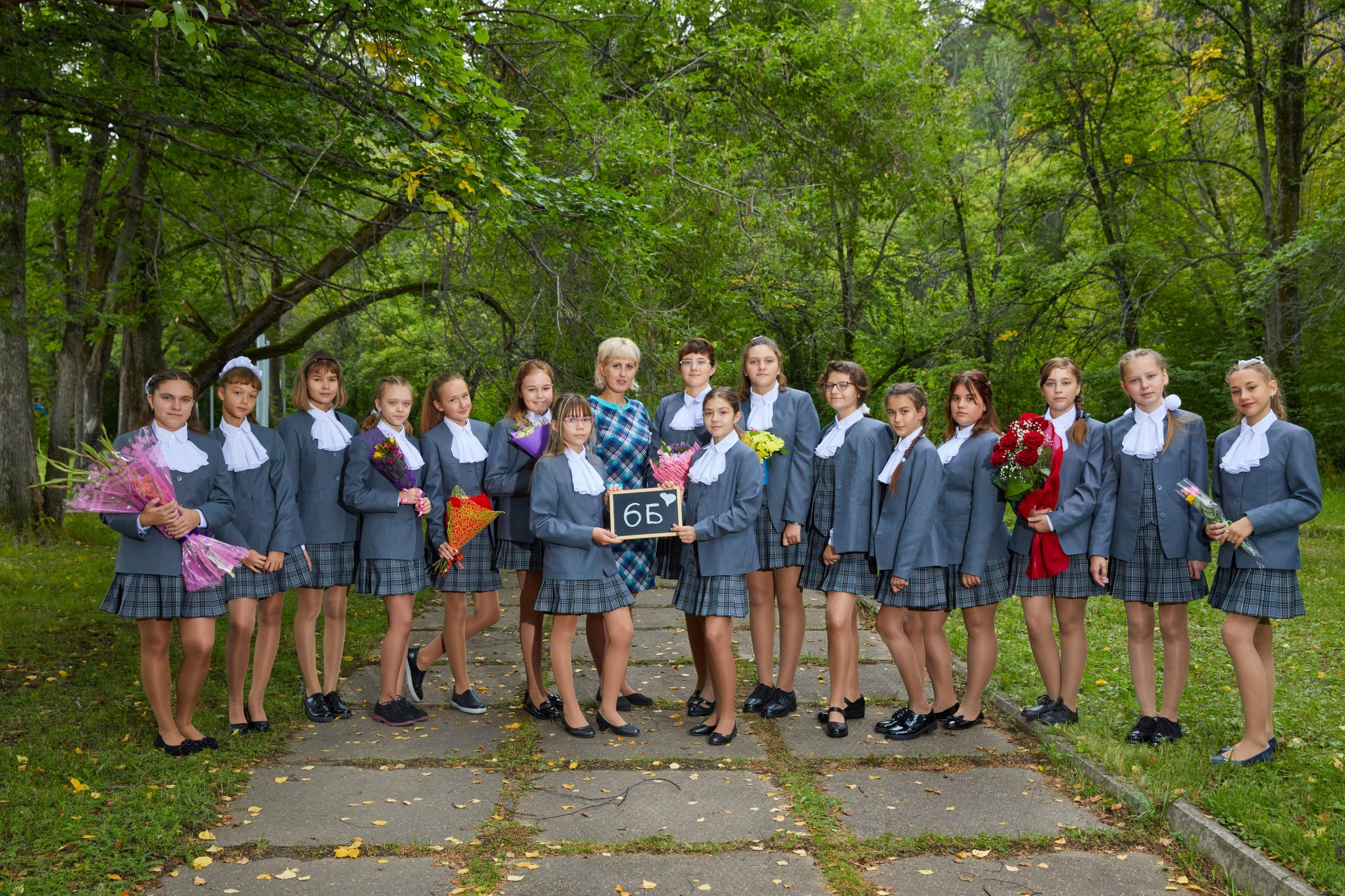 Общие школьные фотографии