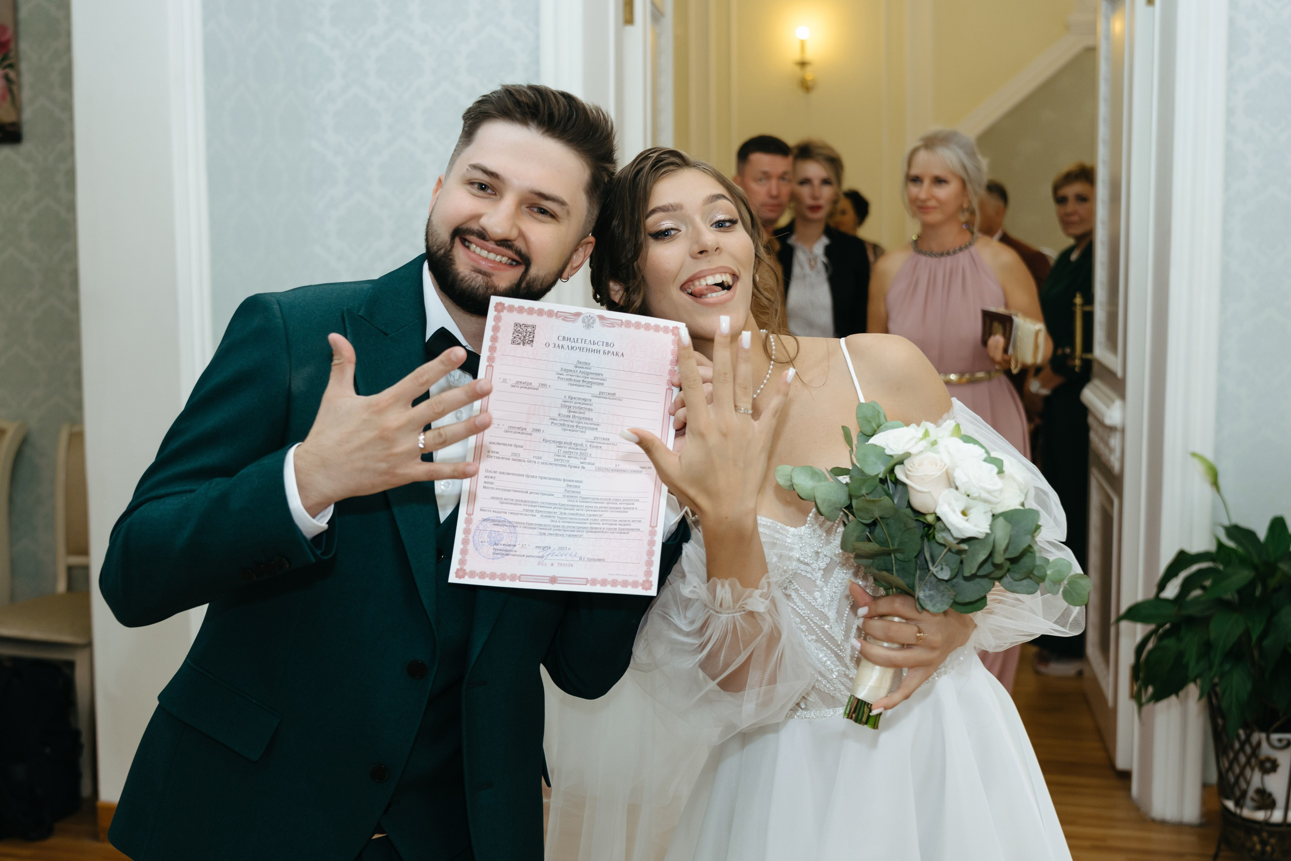 Кирилл и Юлия. Свадебный фотограф Красноярск Вязьминова Мария