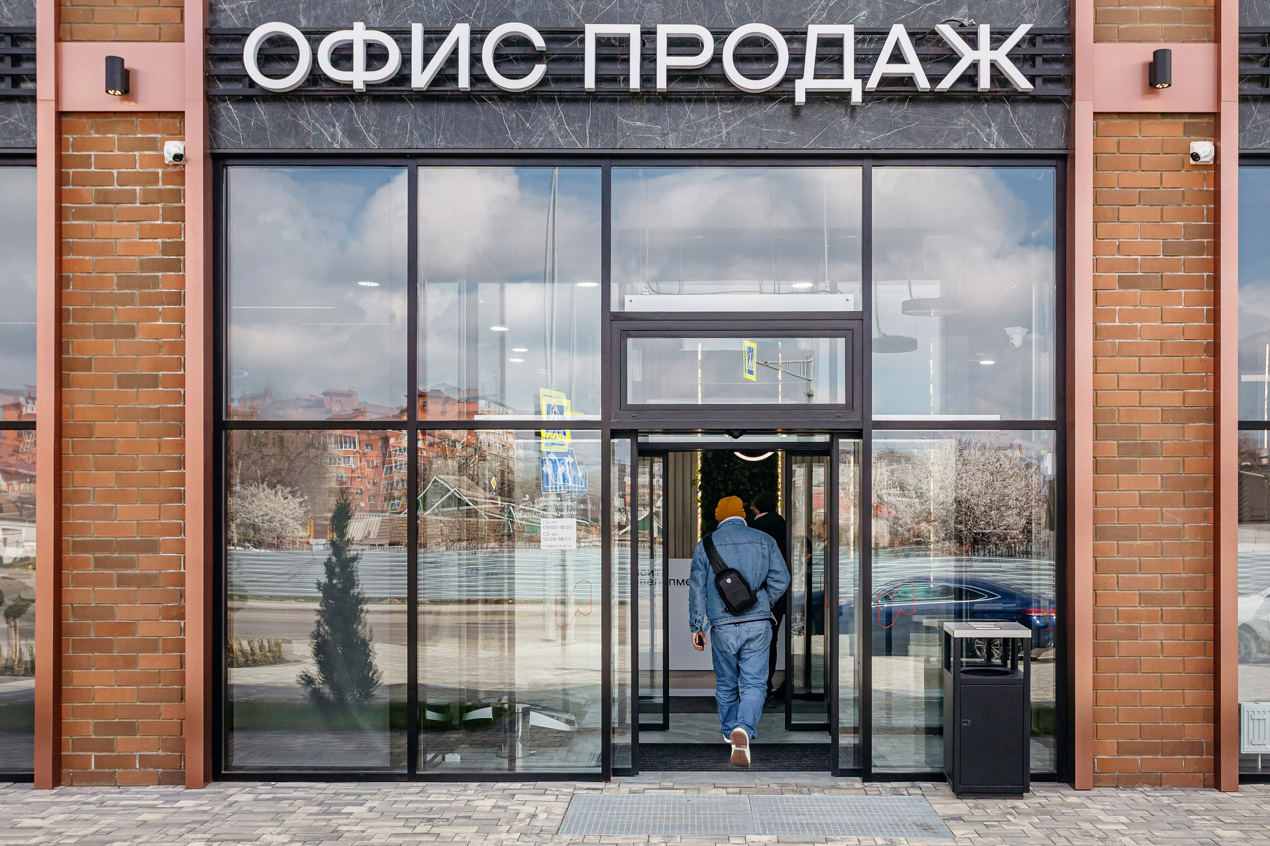 Репортаж мероприятия. Свадебный, семейный, интерьерный фотограф в Краснодаре Денис Голощапов