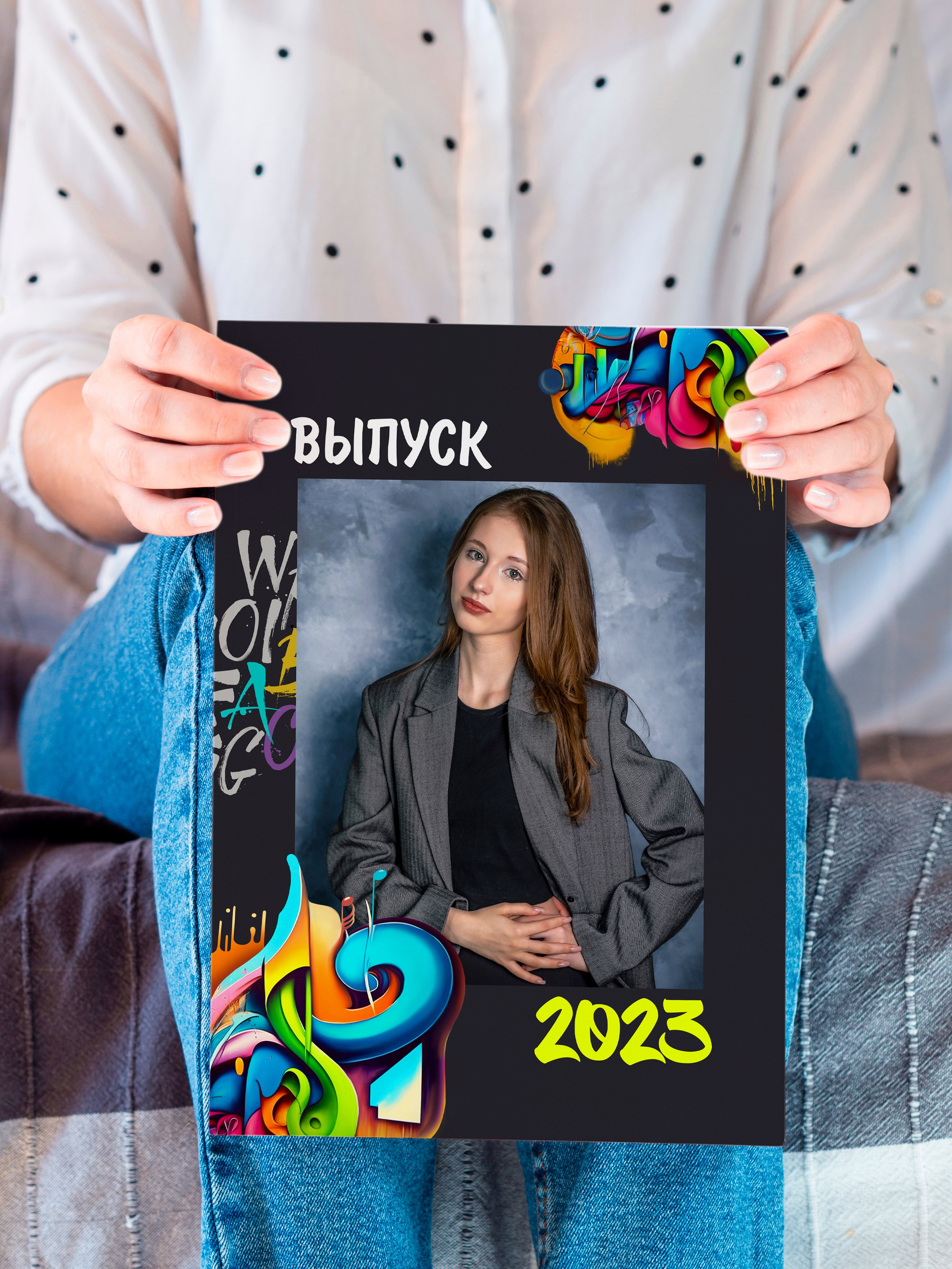 Шаблоны для 1-4 кл. Выпускные альбомы в Крыму