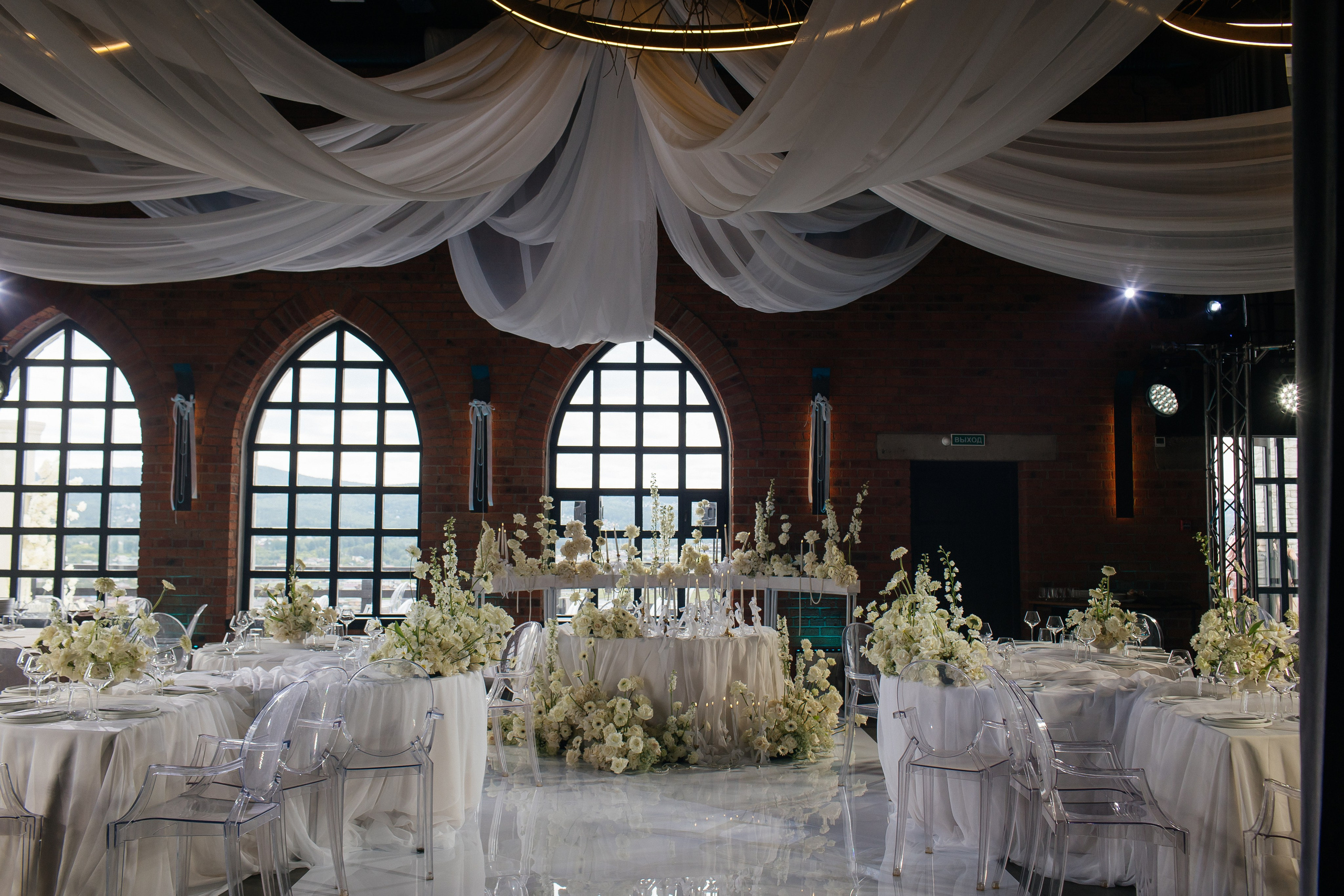 Полина и Костя. Свадебный фотограф в Красноярске