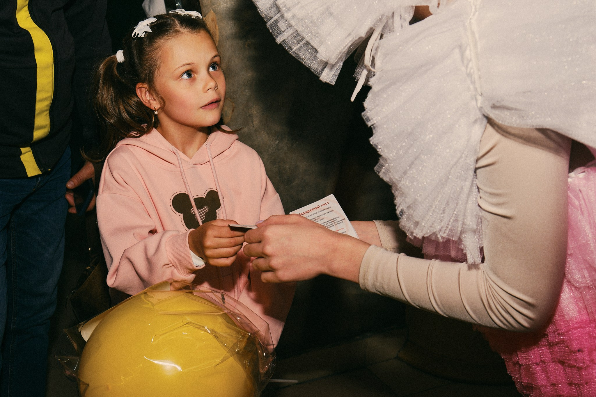 RADUGA LAND. ФОТОГРАФ В ЕКАТЕРИНБУРГЕ НАСТЯ MUSE