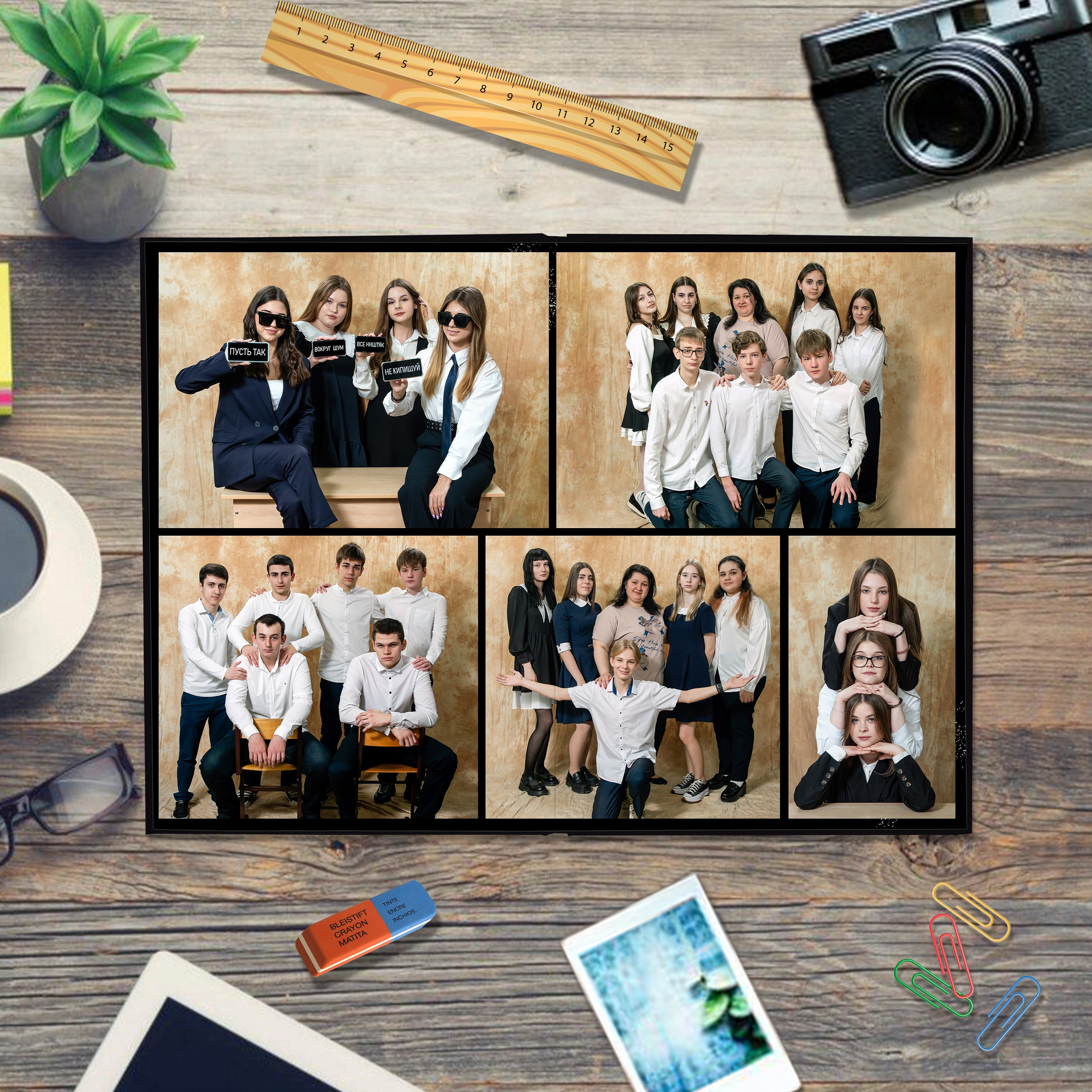 9-11 30 разв. Вячеслав Скрипник Фотограф Краснодар