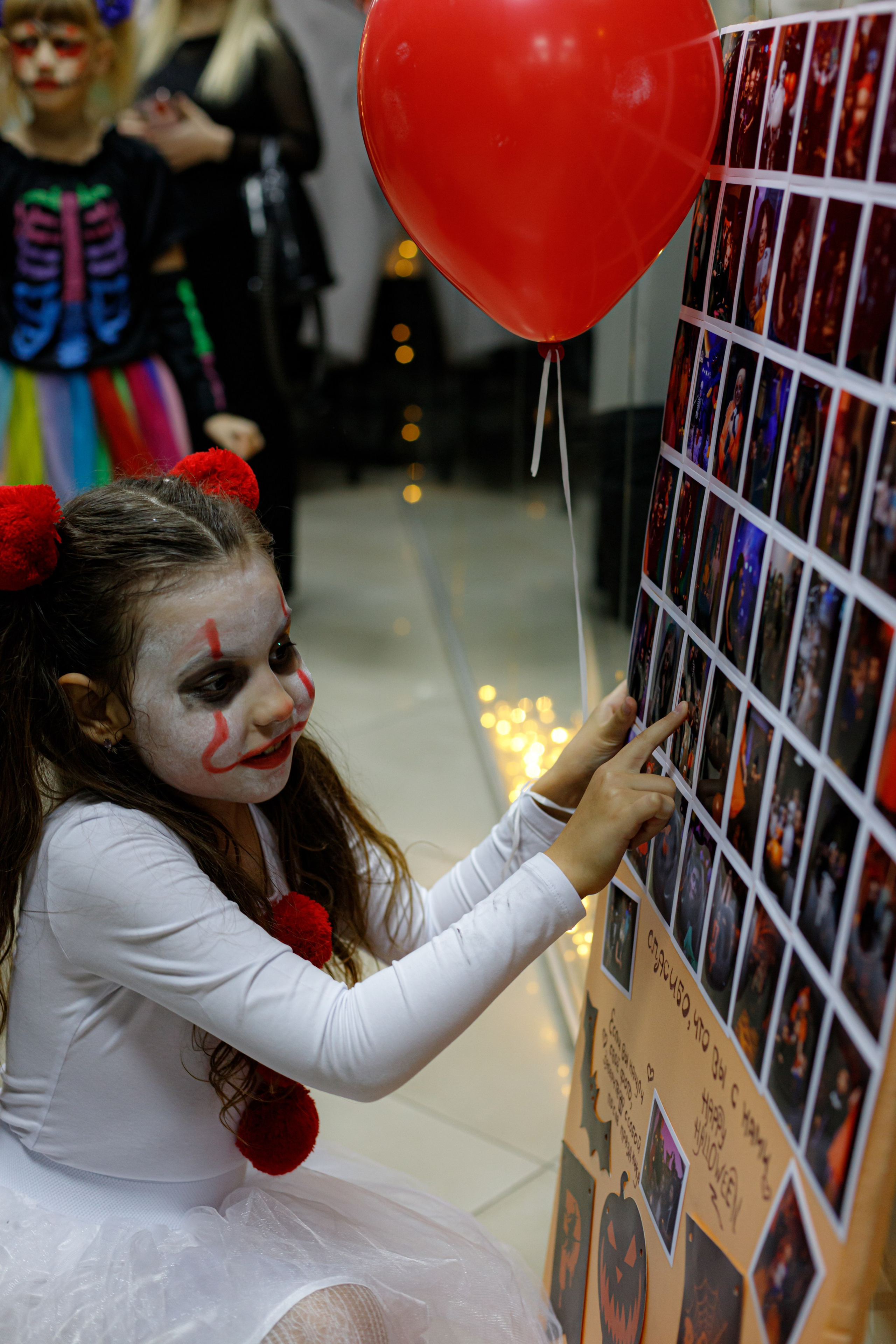 HALLOWEEN. Photokarish