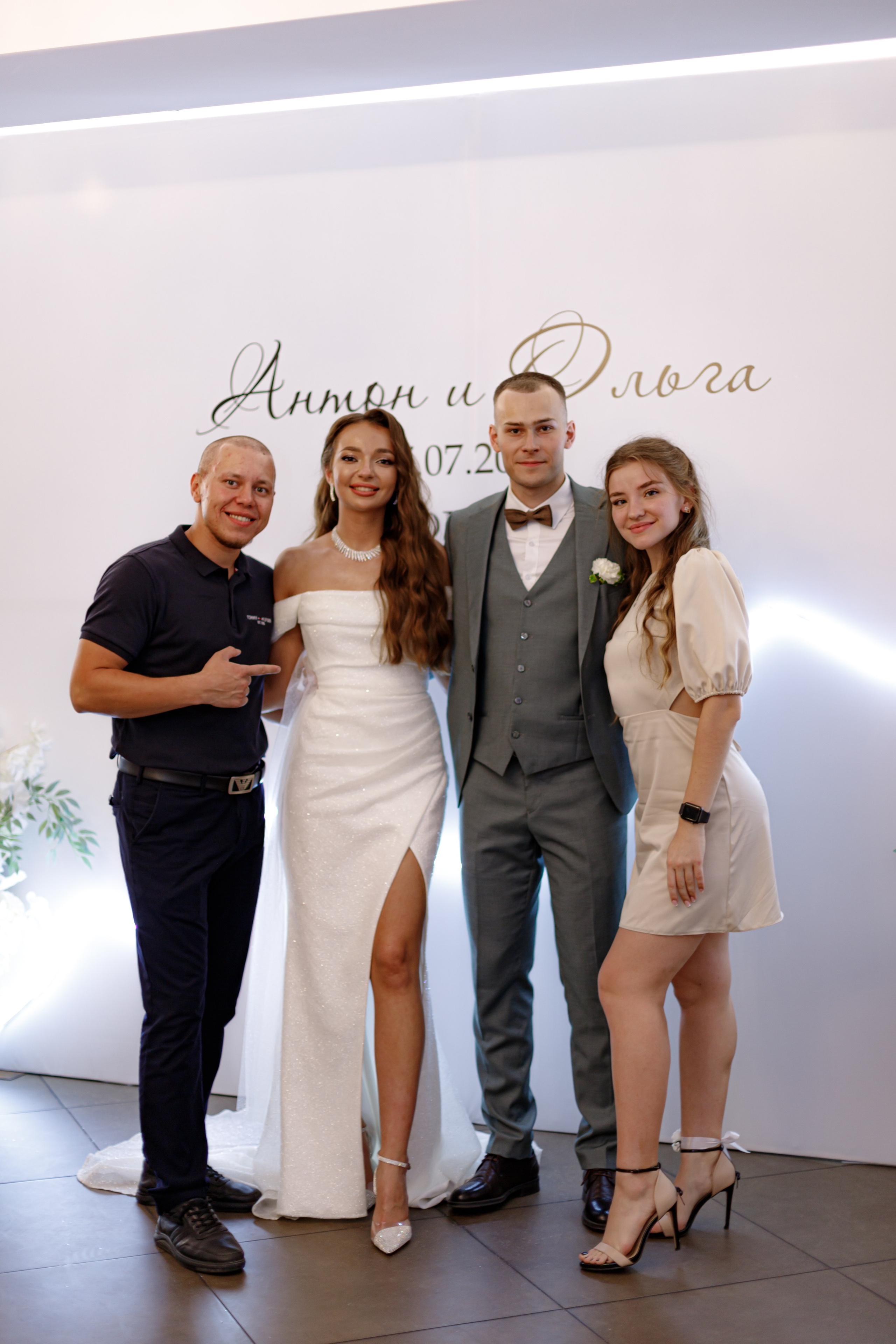 A&O wedding day. Photokarish