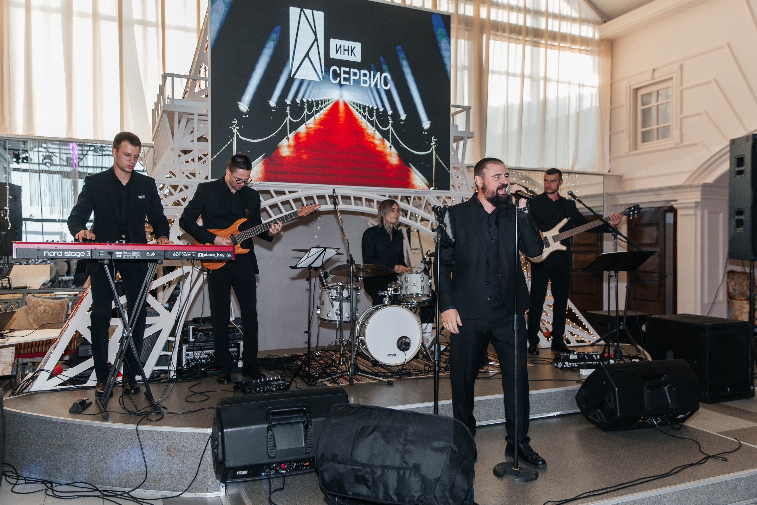 Корпоратив. Главная