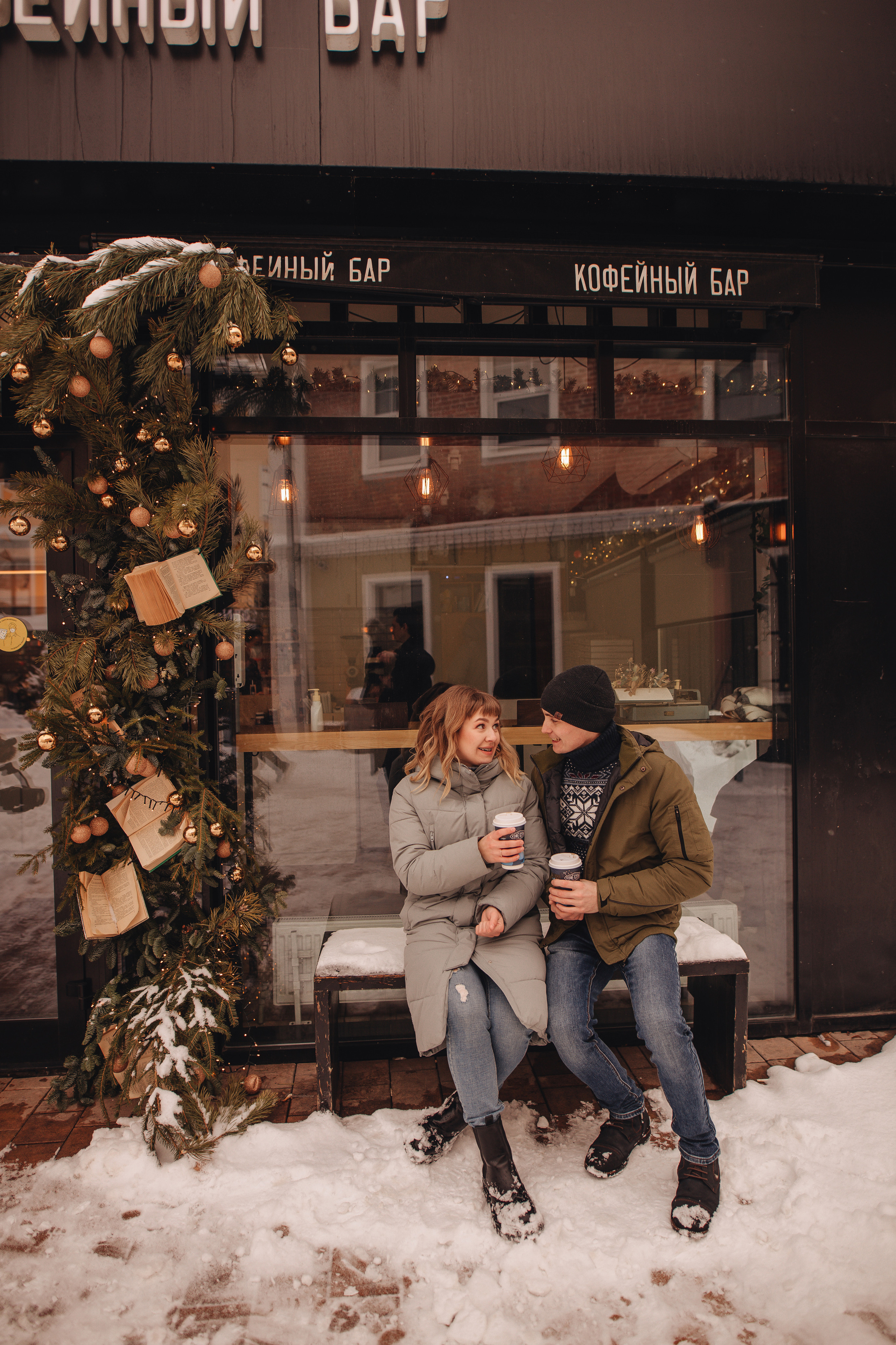 Кирилл и Настя. Свадебный и семейный фотограф в Туле и области Маша Костина