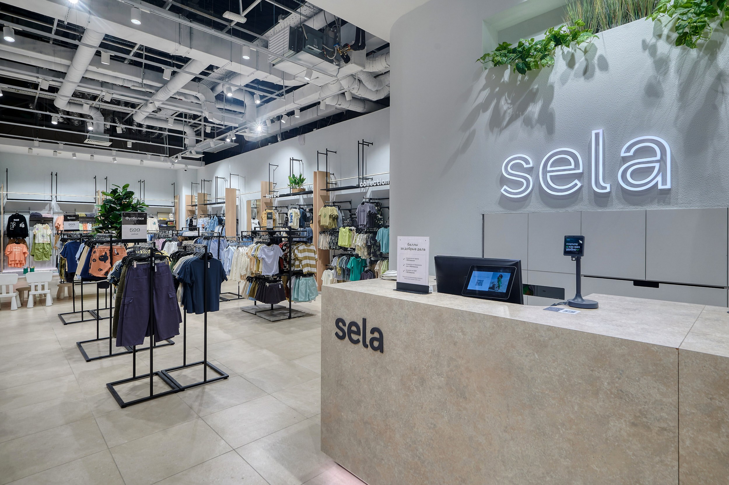 Ретейл. Герман Лепёхин коммерческий фотограф в Москве: репортаж, портреты, интерьеры, производство