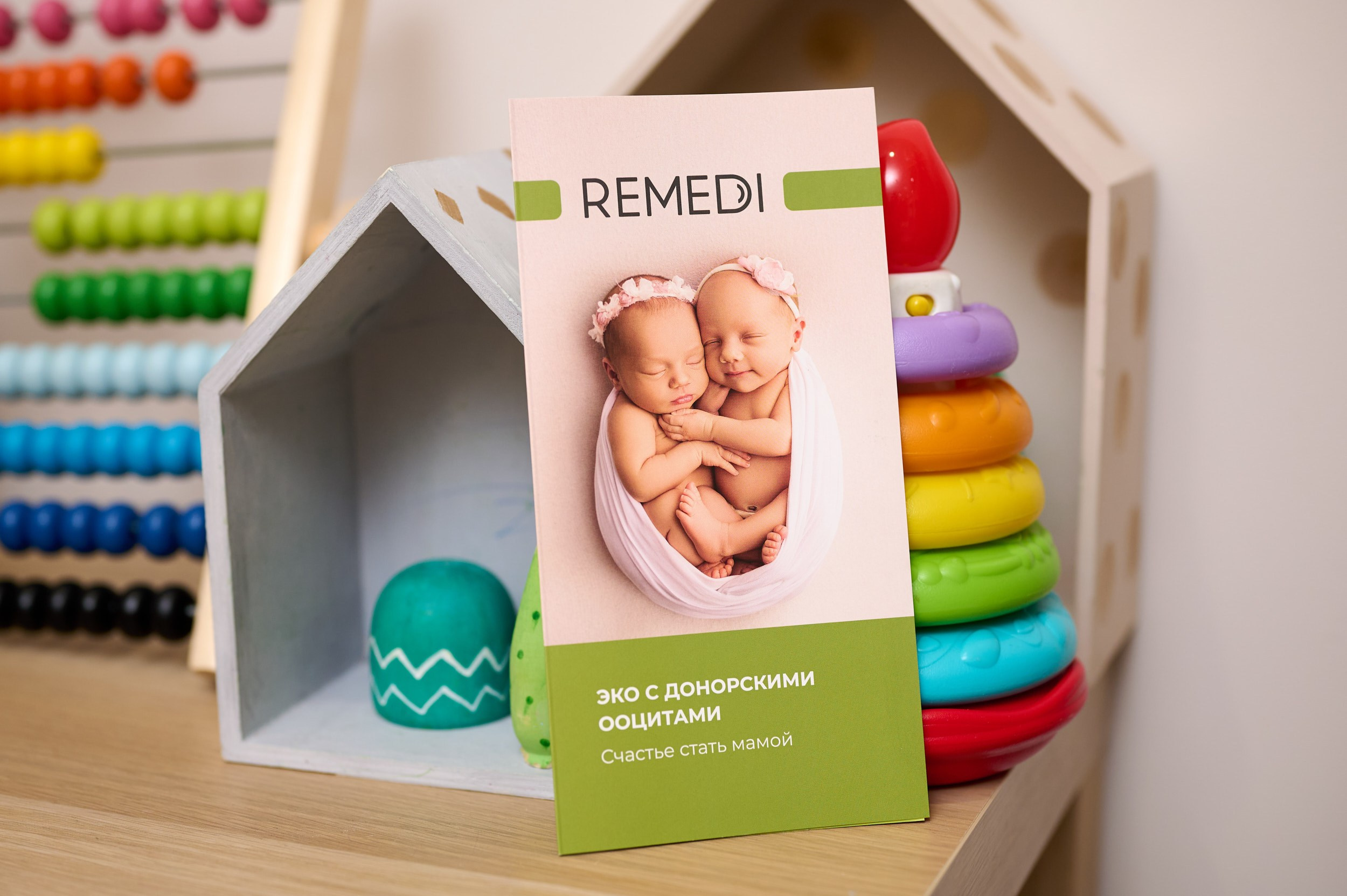 Клиники и салоны. Герман Лепёхин коммерческий фотограф в Москве: репортаж, портреты, интерьеры, производство