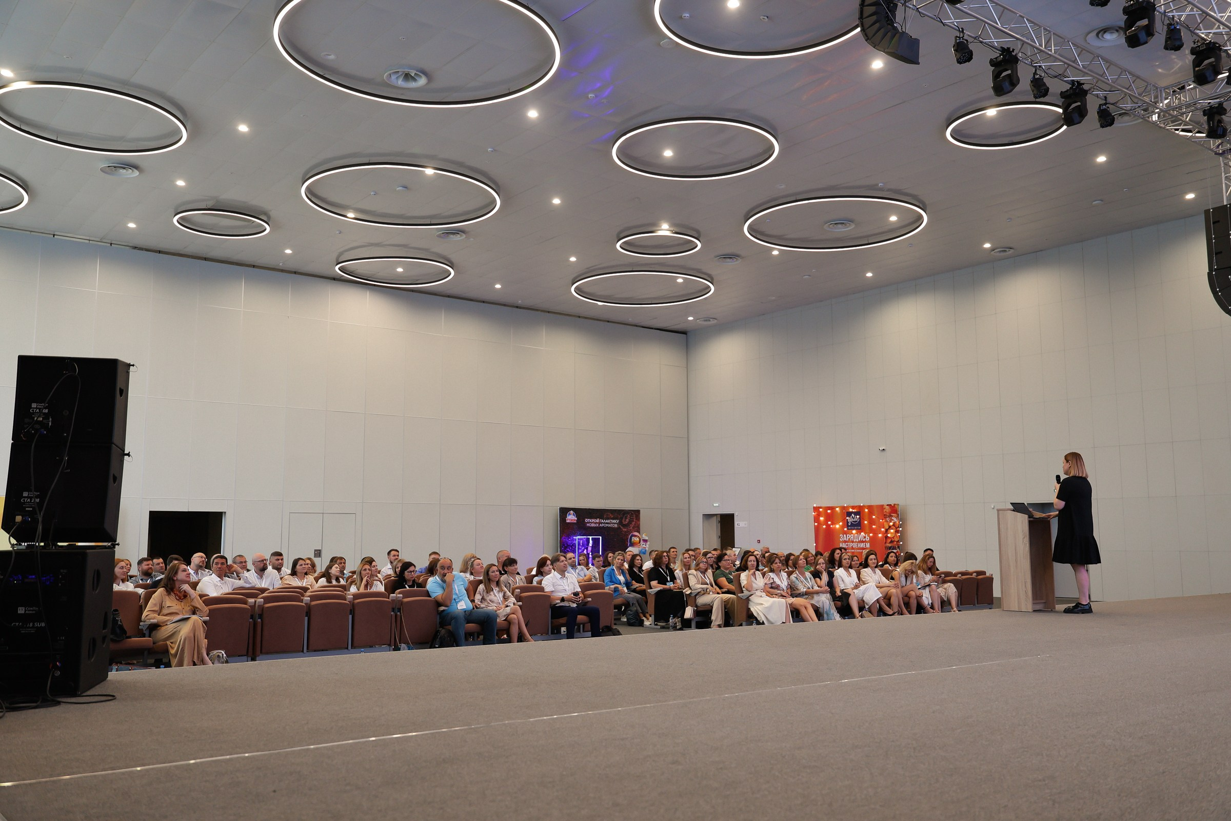 /РЕПОРТАЖ/ SC Johnson корпоративное мероприятие. Свадебный фотограф Великий Новгород Станислав Кособудский