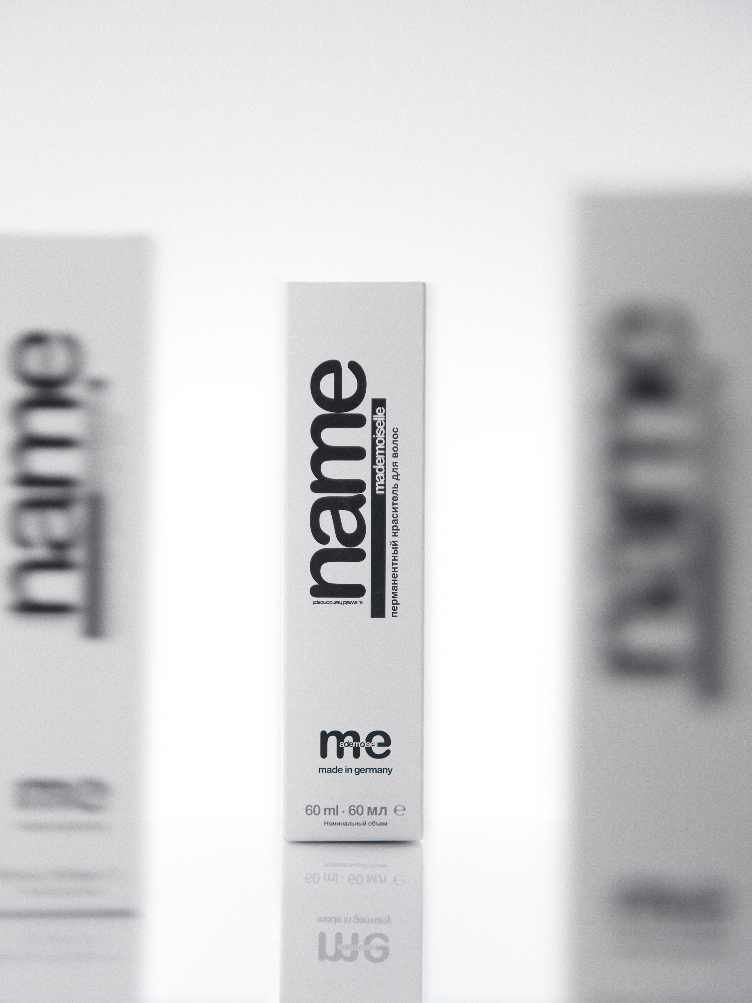 Предметный фотограф в Туле Екатерина Щербакова. Предметная съёмка