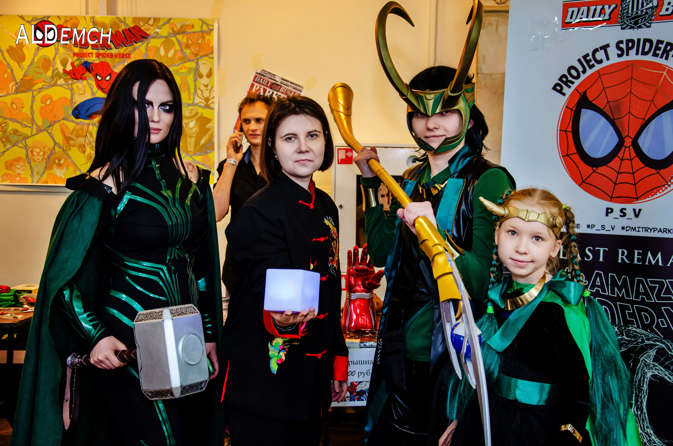 Косплей фото AnyFair, Never Party, AnyWay Fest Mk, UnityCon