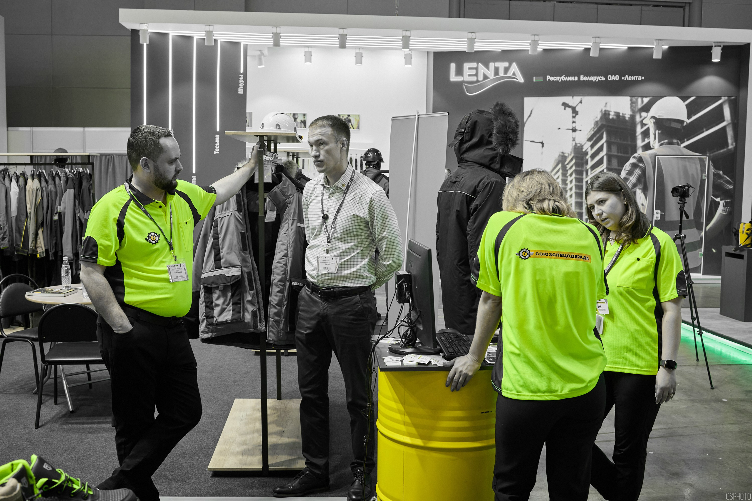 Выставка «Безопасность и охрана труда» | Крокус Экспо. OSPhoto