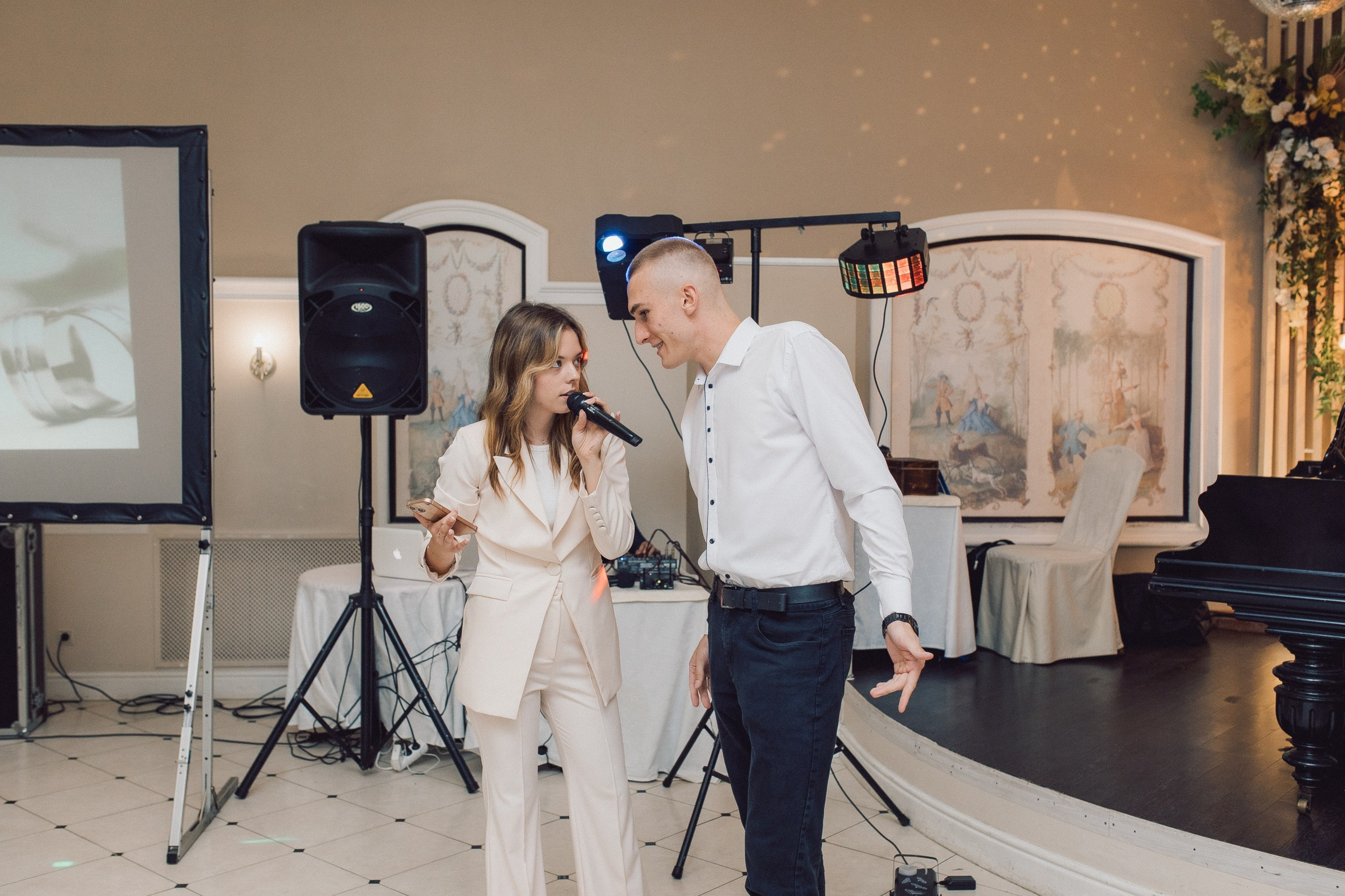 Илья и Ирина