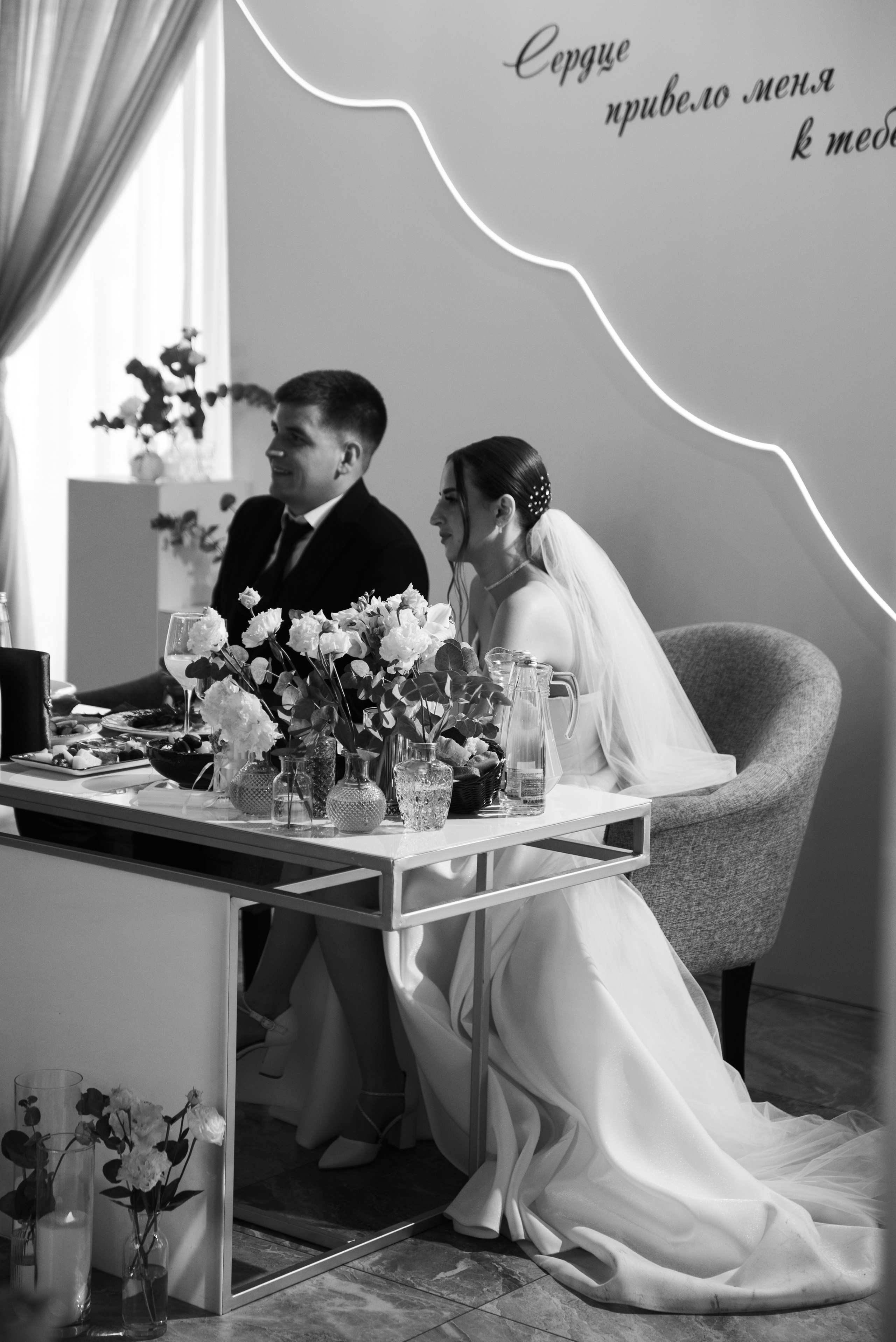 Валерия и Семён. Свадебный, портретный фотограф в Волгограде Ермашова Дарья