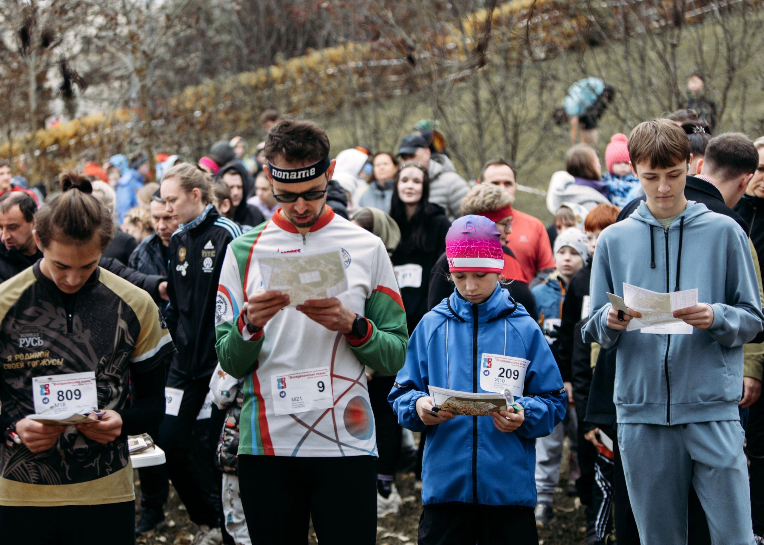 XIX фестиваль спортивного ориентирования «Воскресенская осень». Выпускные альбомы для школы и детского сада — школьный фотограф Подольск, Троицк, Щербинка, Москва