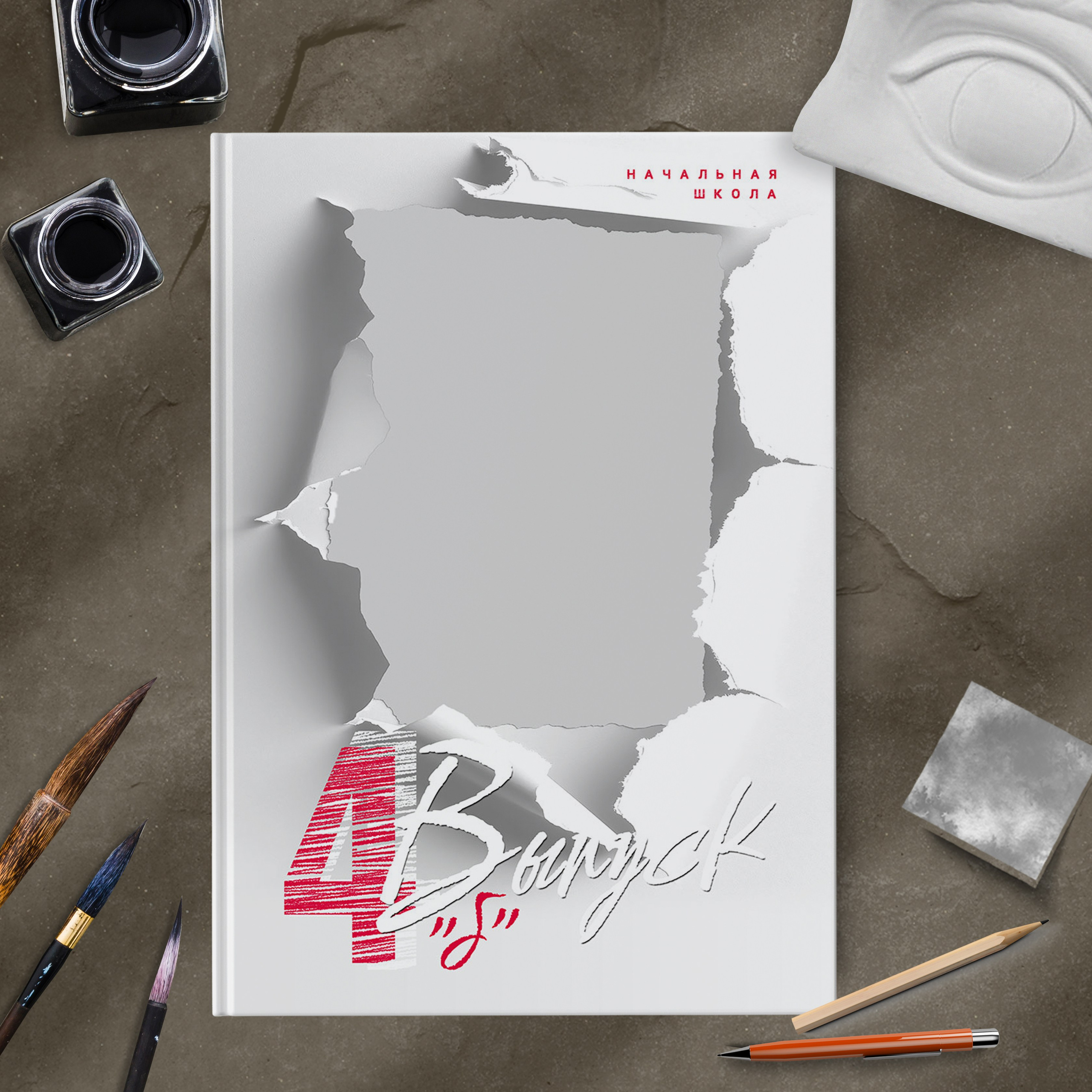 Дизайн № 1384