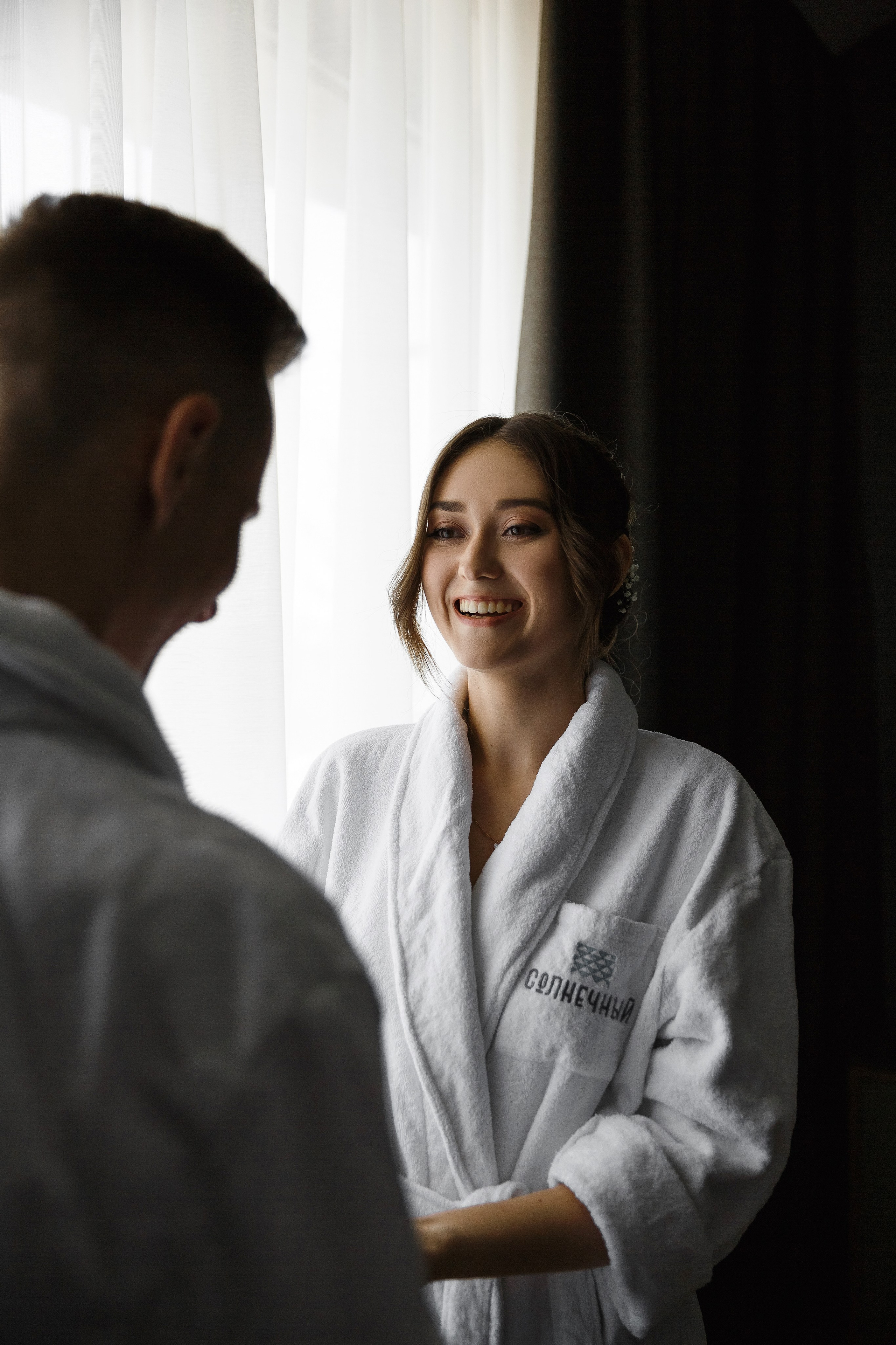 Александра и Валерий. Фотограф Яна Левин