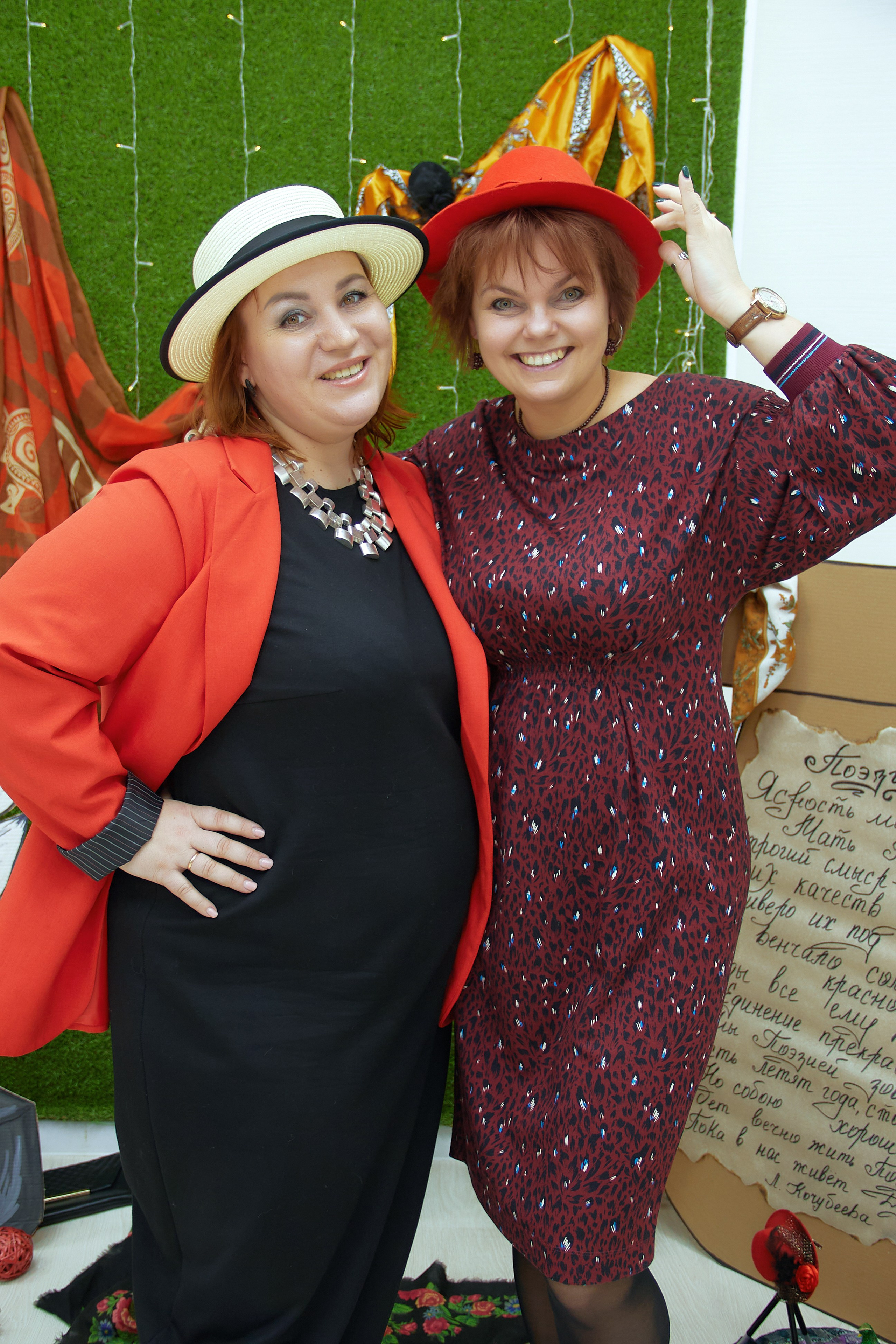 Творческий вечер «Дама в шляпе». Фотограф в Смоленске Ася Польшина