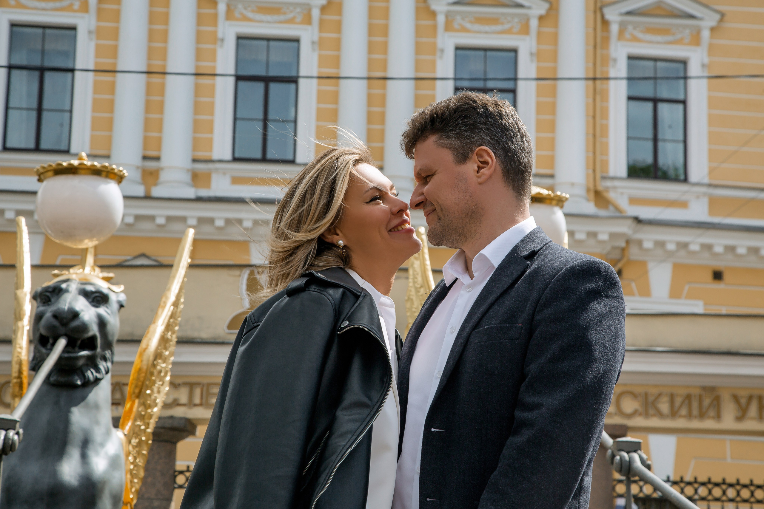 Москва -Питер. Главная