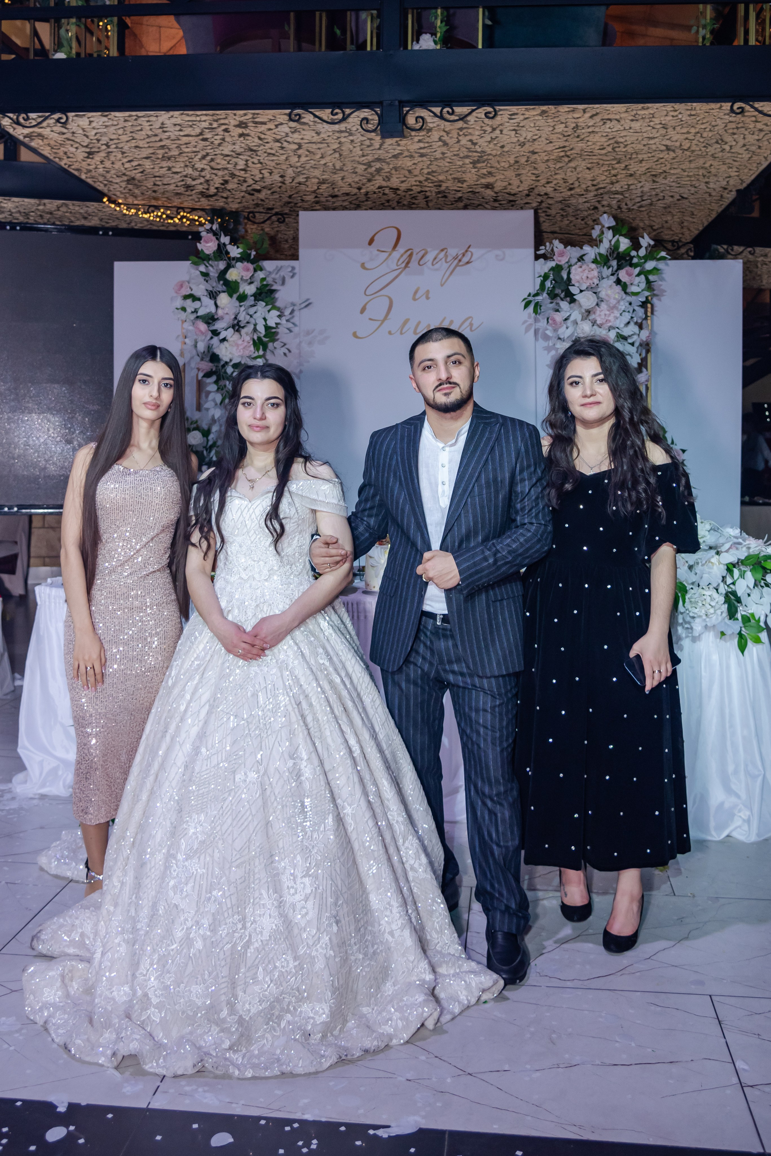 Эдгар и Элина. Фотограф Галина Нестерова