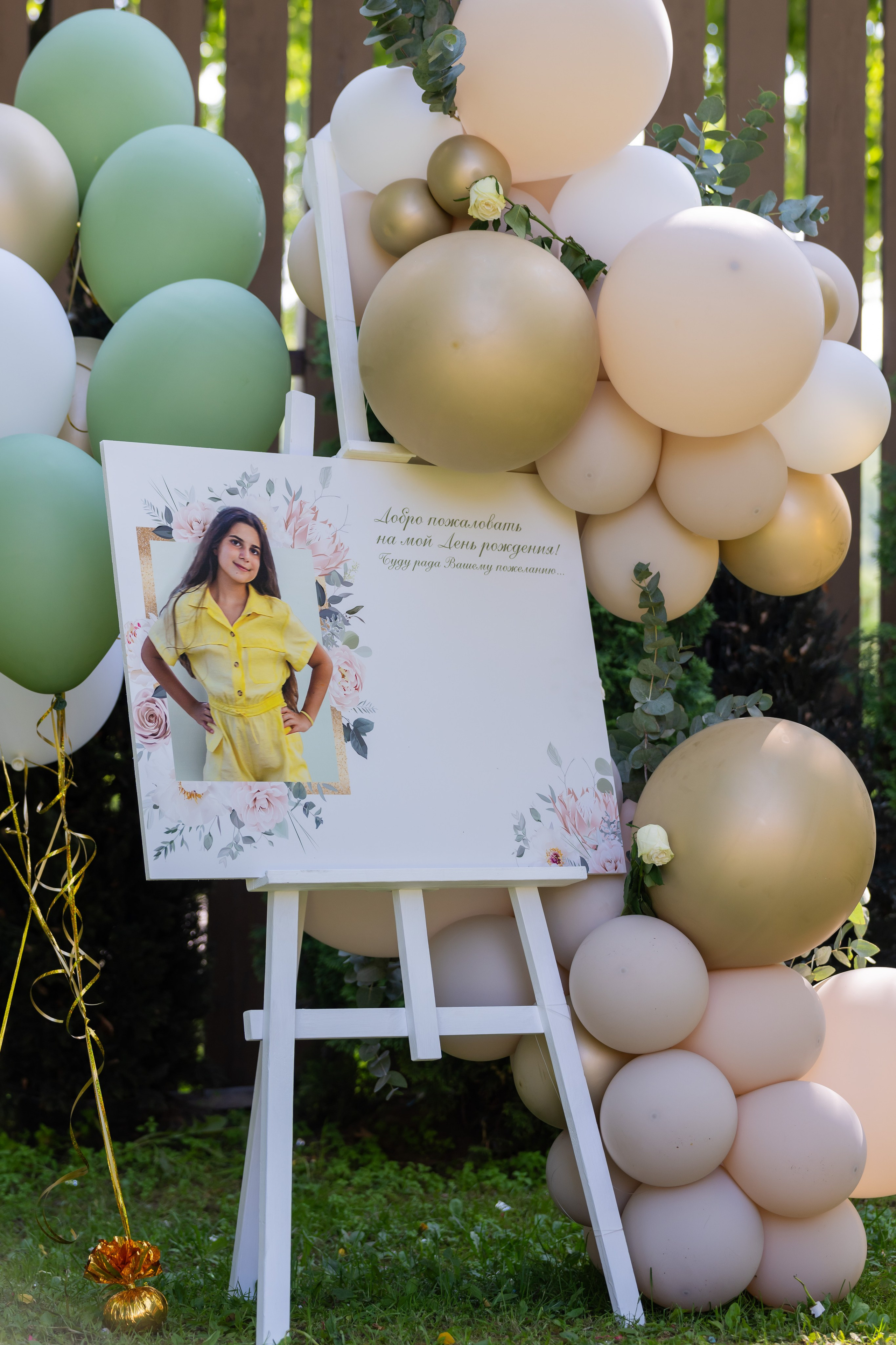 Мишель 12лет. Репортажный фотограф Сергей Дроздов