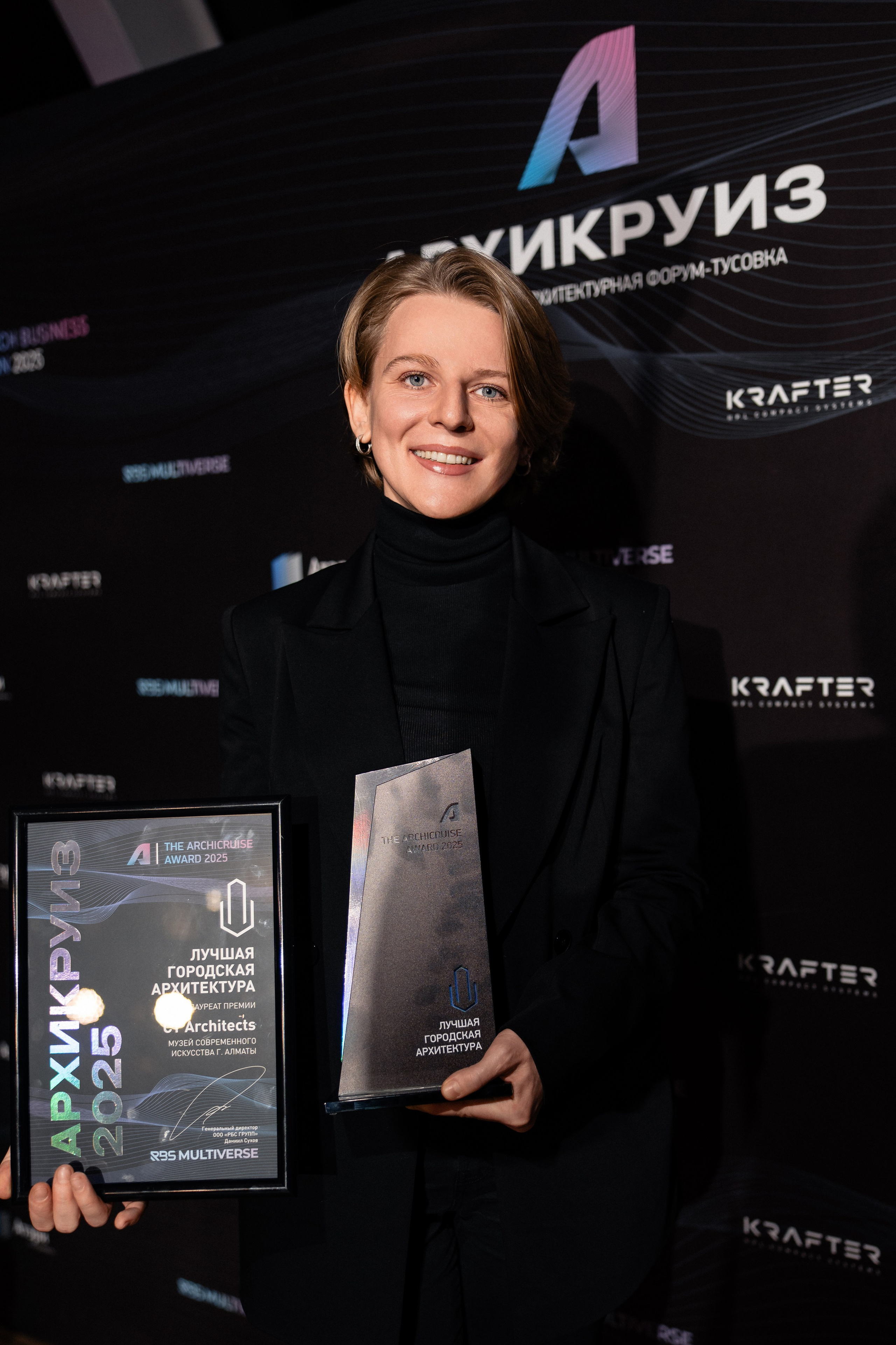 Архикруиз, Москва. Андрей Сухинин репортажный свадебный фотограф Санкт-Петербург